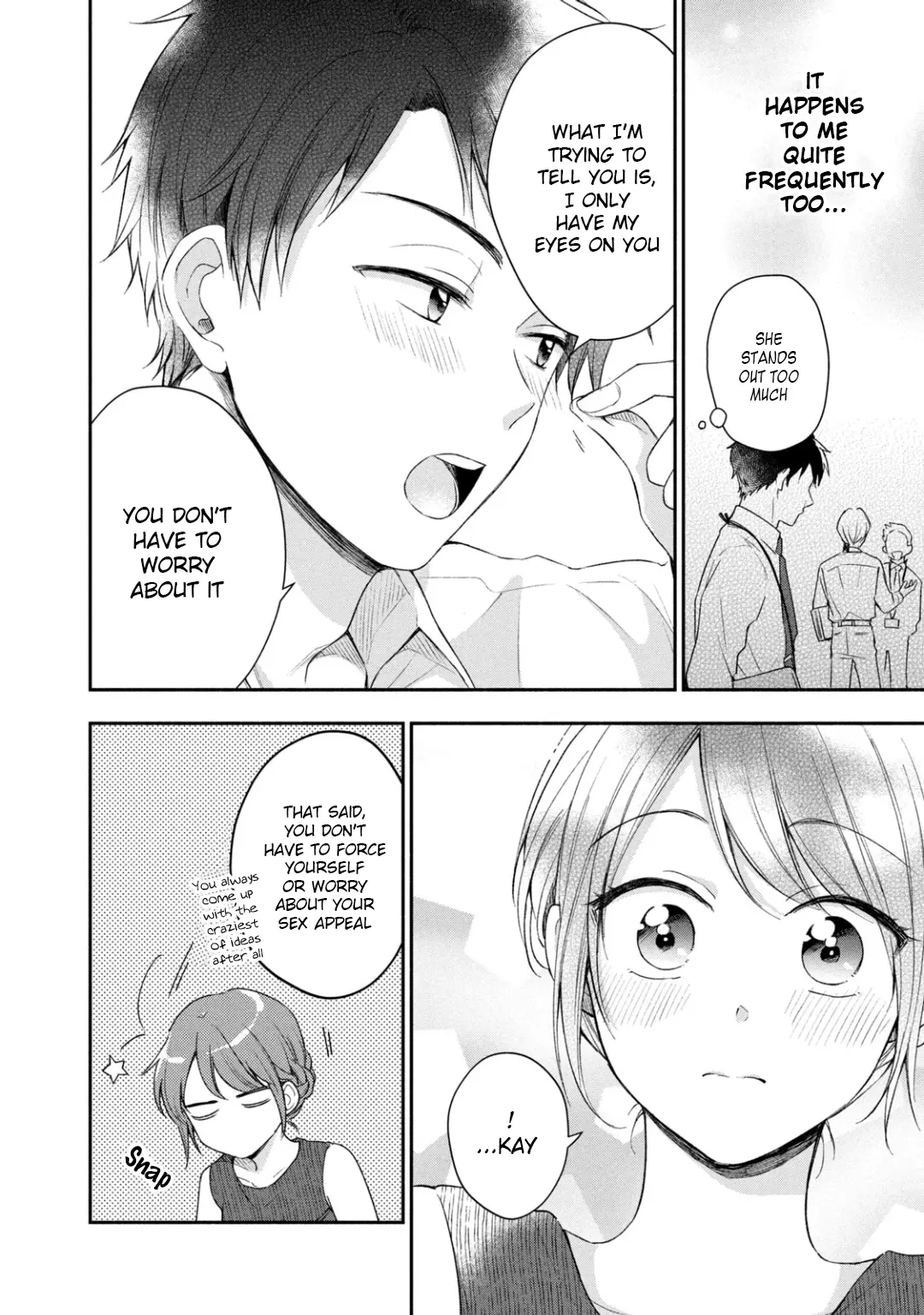 Kono Kaisha ni Suki na Hito ga Imasu - Chapter 27 - Page 10