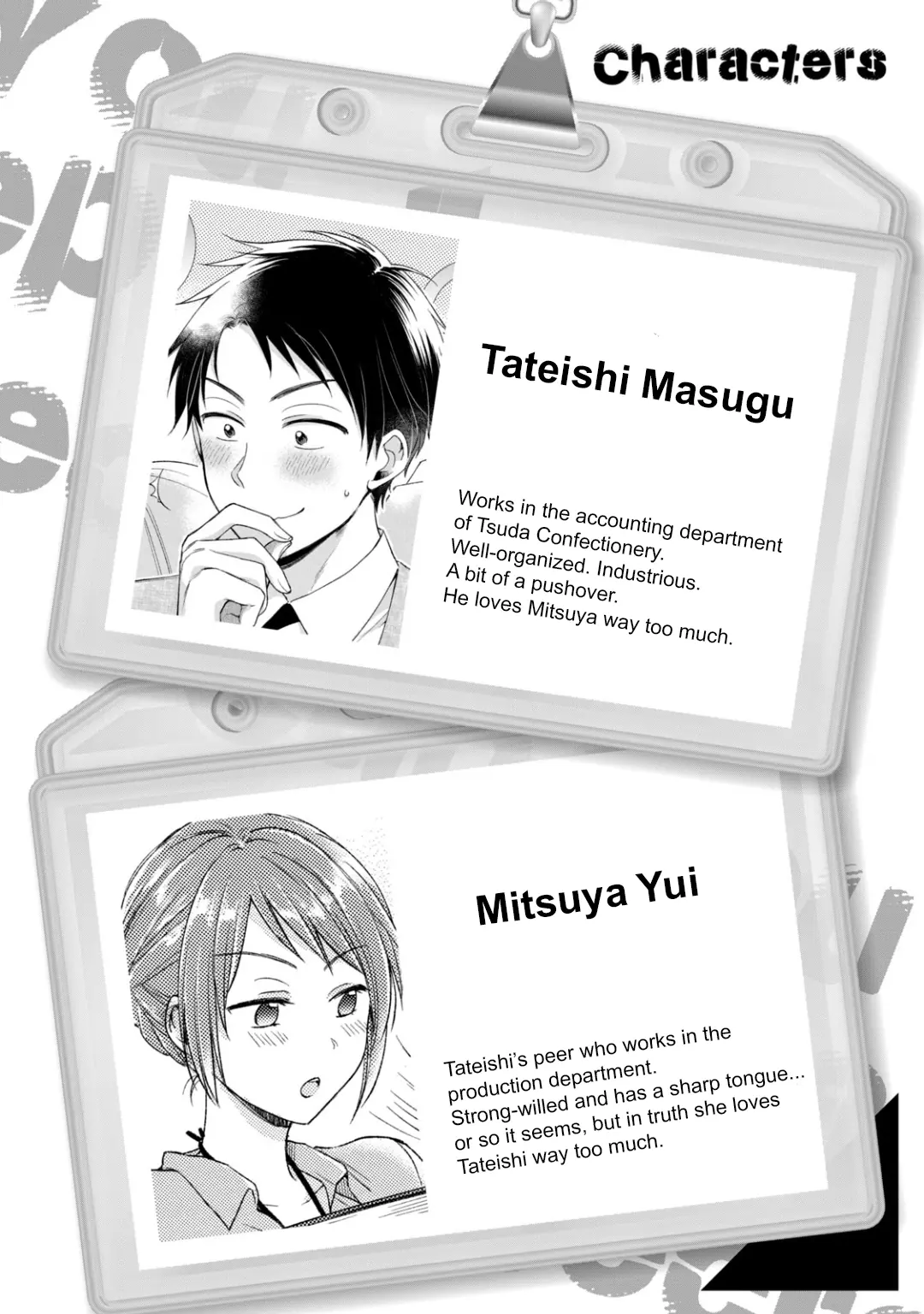 Kono Kaisha ni Suki na Hito ga Imasu - Chapter 28 - Page 3