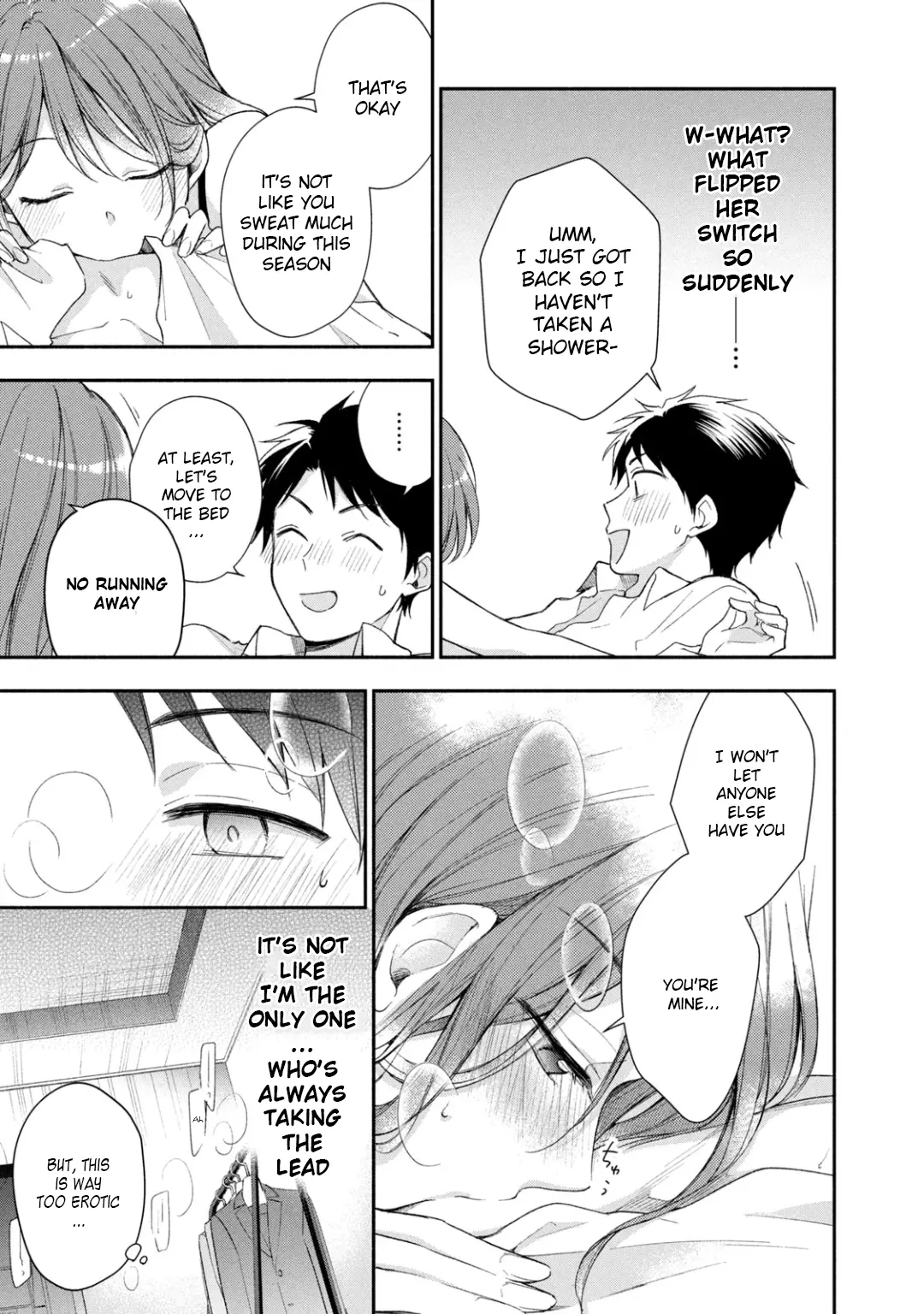 Kono Kaisha ni Suki na Hito ga Imasu - Chapter 28 - Page 8