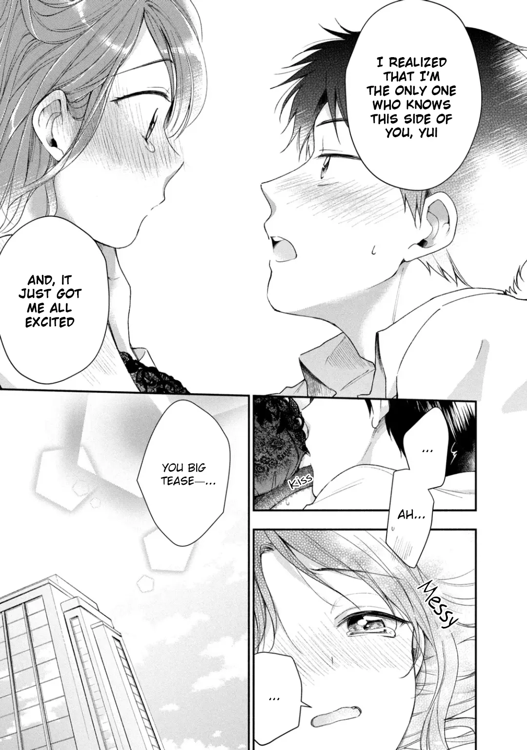 Kono Kaisha ni Suki na Hito ga Imasu - Chapter 28 - Page 12