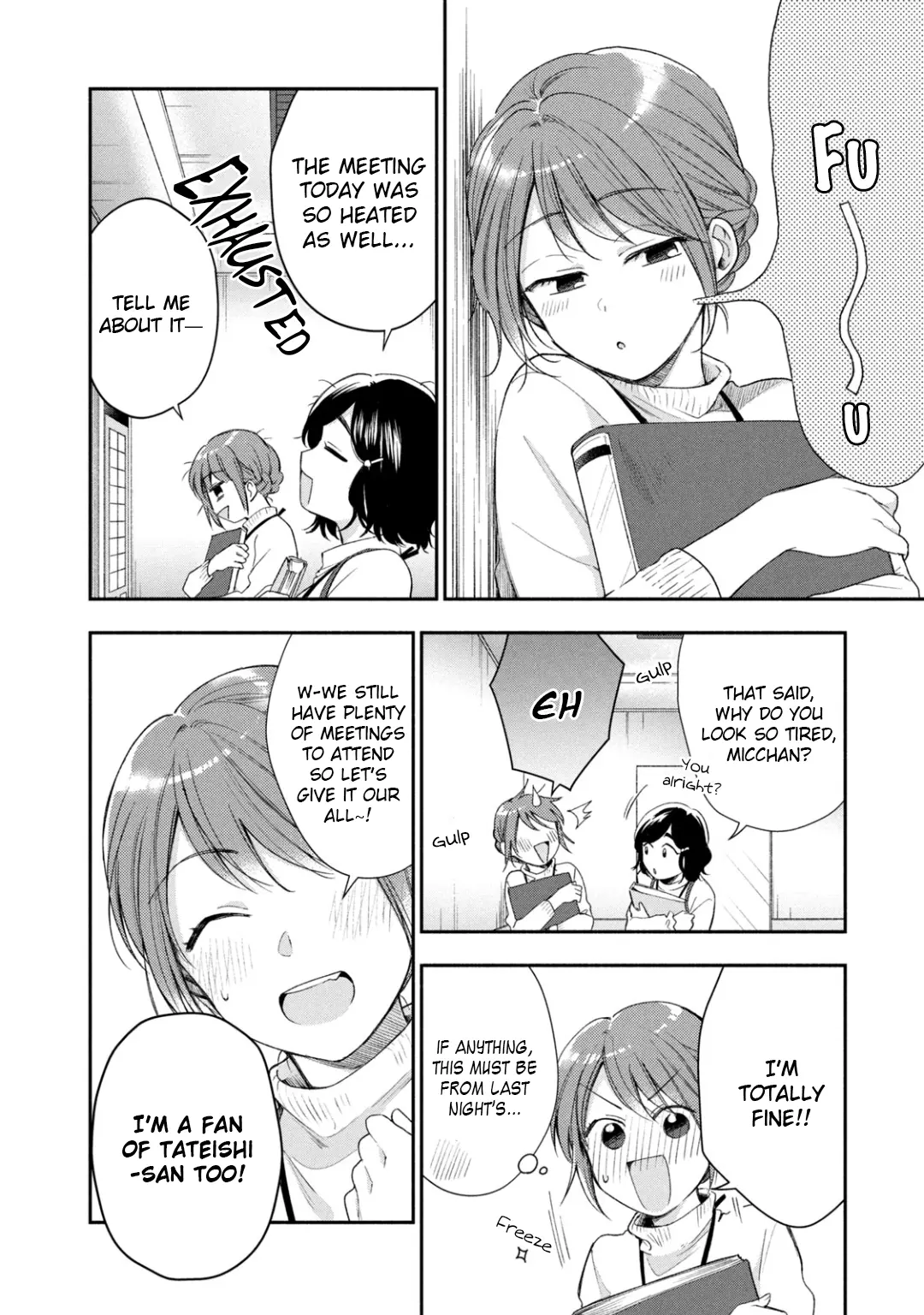 Kono Kaisha ni Suki na Hito ga Imasu - Chapter 28 - Page 13