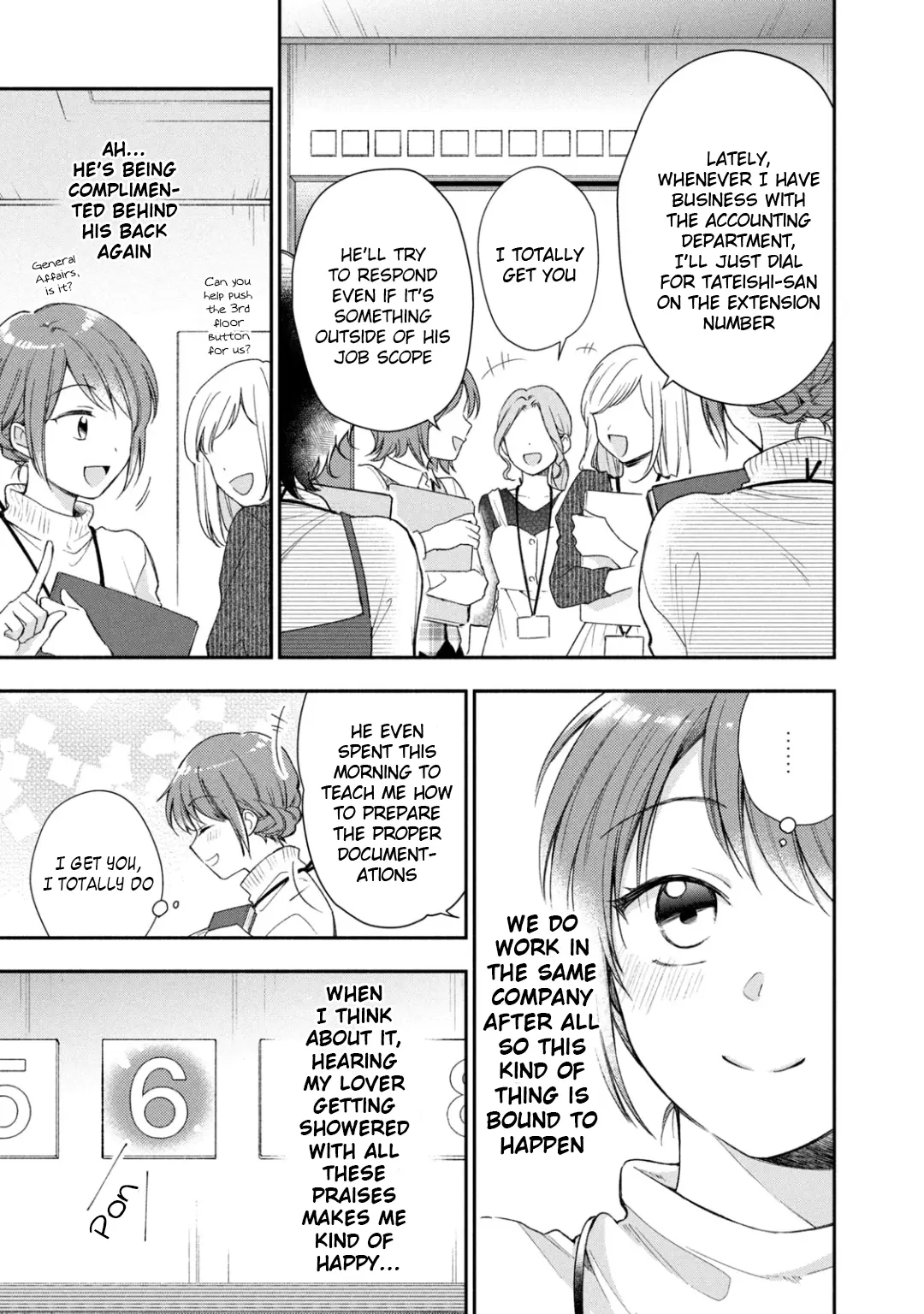 Kono Kaisha ni Suki na Hito ga Imasu - Chapter 28 - Page 14