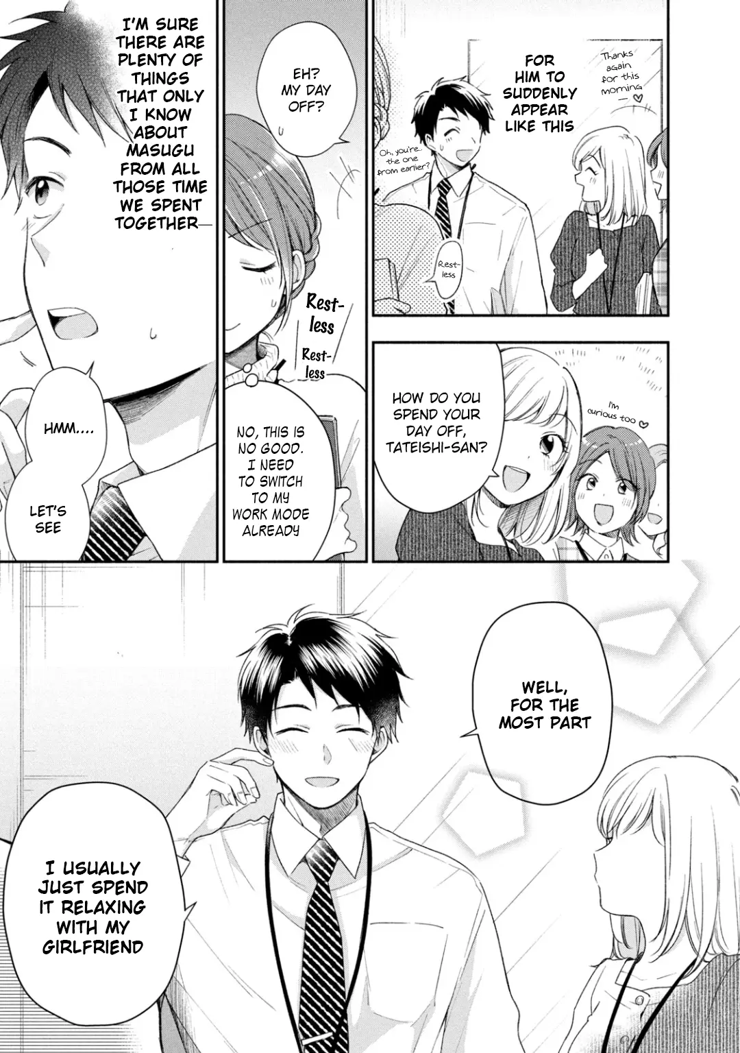 Kono Kaisha ni Suki na Hito ga Imasu - Chapter 28 - Page 16