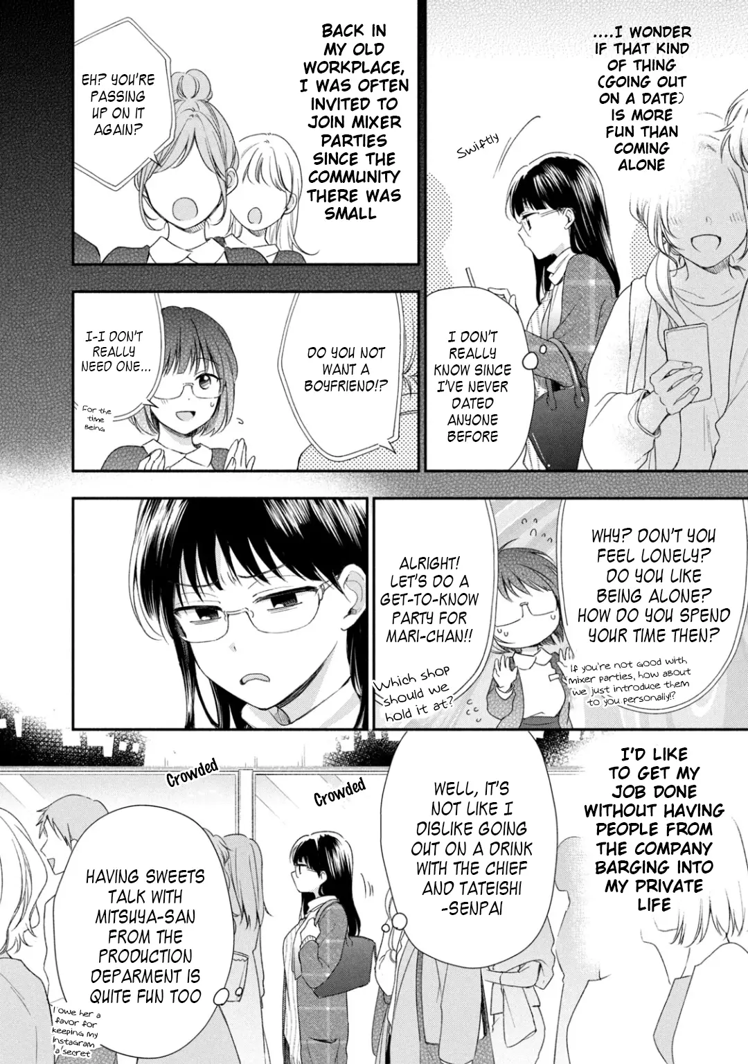 Kono Kaisha ni Suki na Hito ga Imasu - Chapter 29 - Page 4