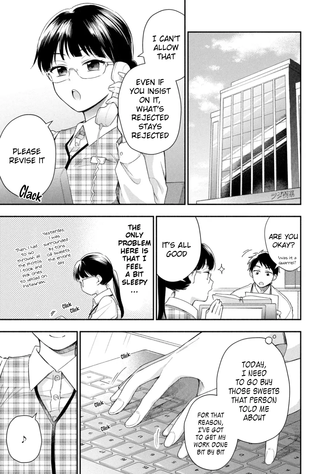 Kono Kaisha ni Suki na Hito ga Imasu - Chapter 29 - Page 11