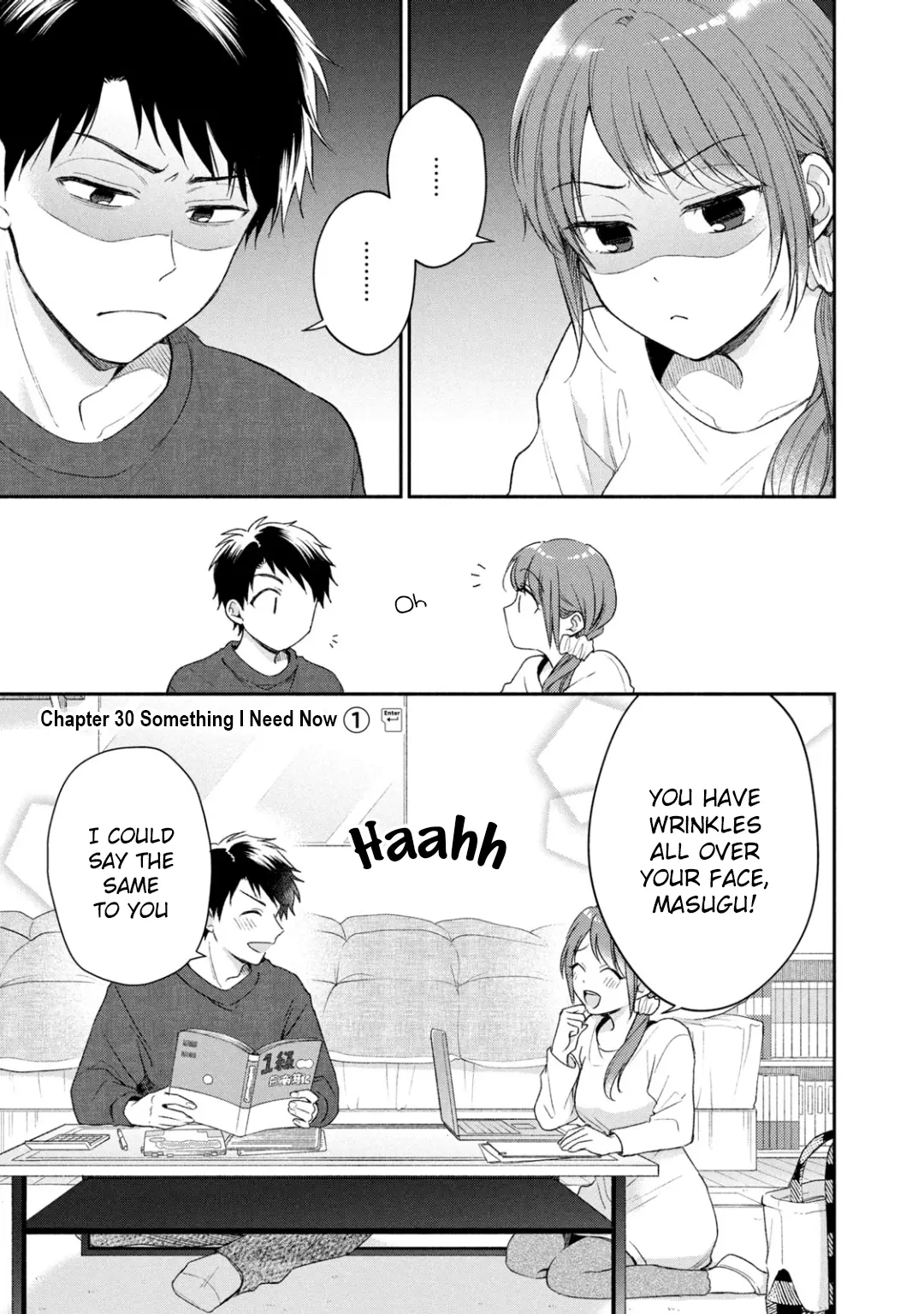 Kono Kaisha ni Suki na Hito ga Imasu - Chapter 30 - Page 1