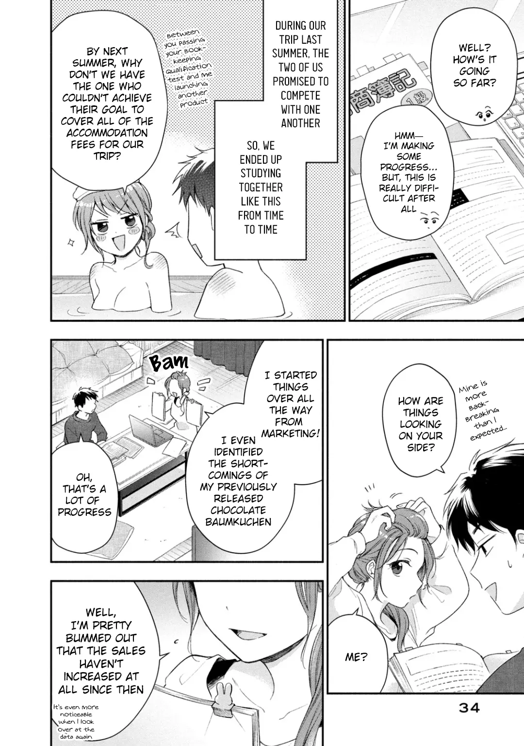Kono Kaisha ni Suki na Hito ga Imasu - Chapter 30 - Page 2