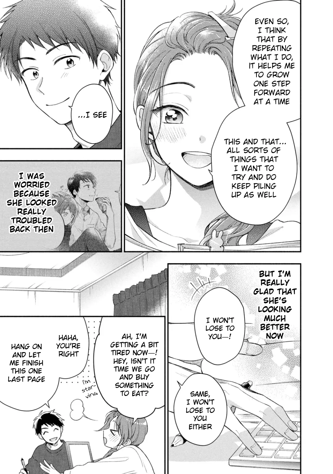 Kono Kaisha ni Suki na Hito ga Imasu - Chapter 30 - Page 3