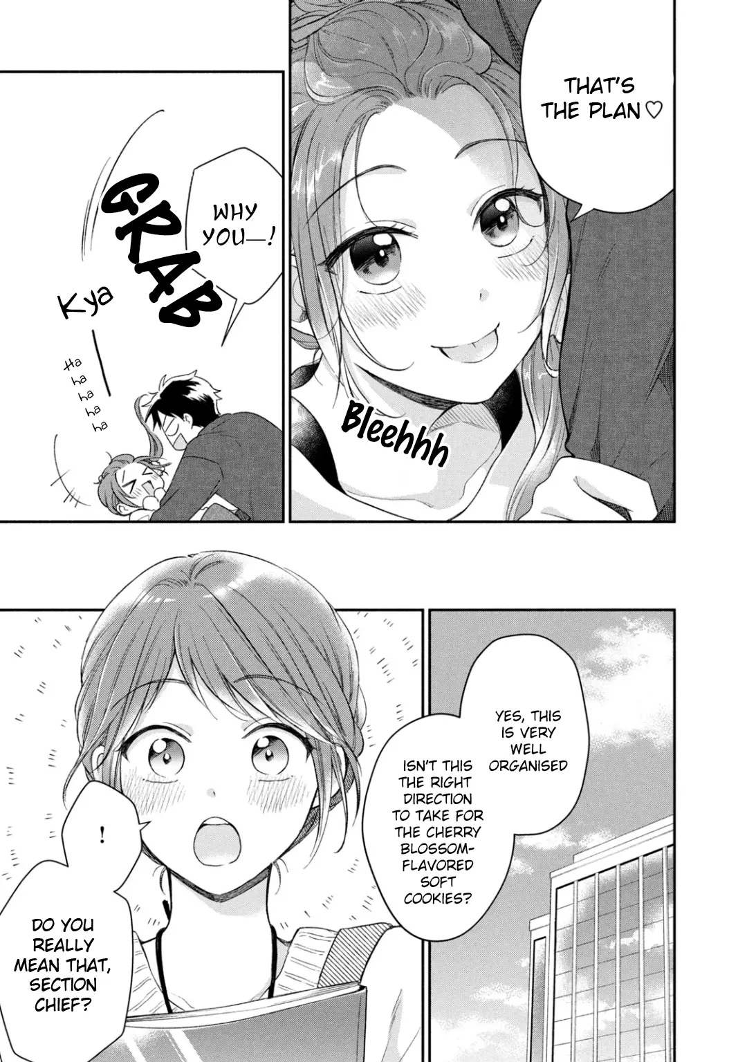 Kono Kaisha ni Suki na Hito ga Imasu - Chapter 30 - Page 5