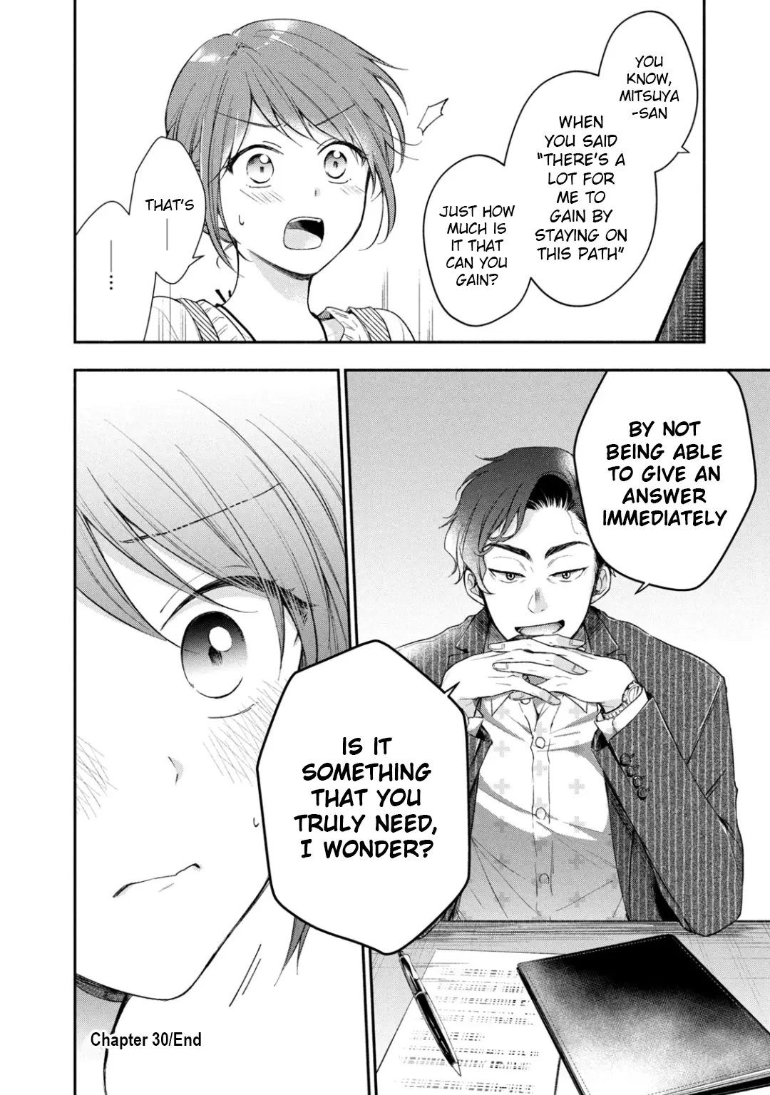Kono Kaisha ni Suki na Hito ga Imasu - Chapter 30 - Page 12