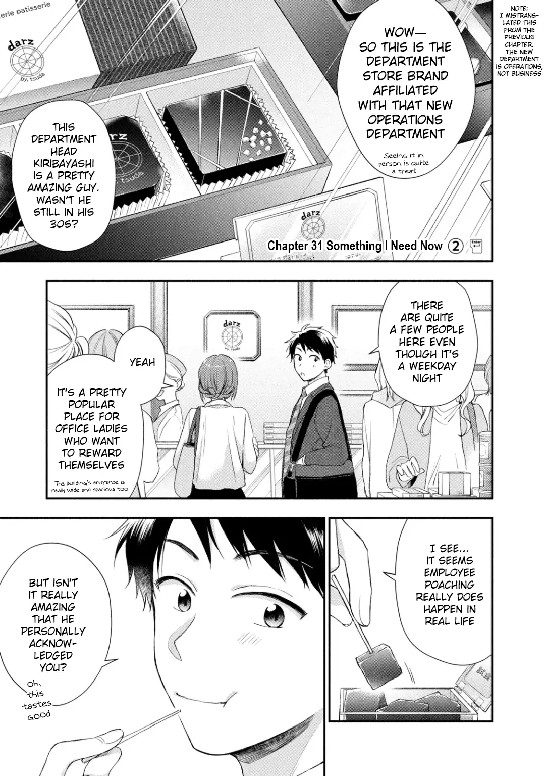 Kono Kaisha ni Suki na Hito ga Imasu - Chapter 31 - Page 1