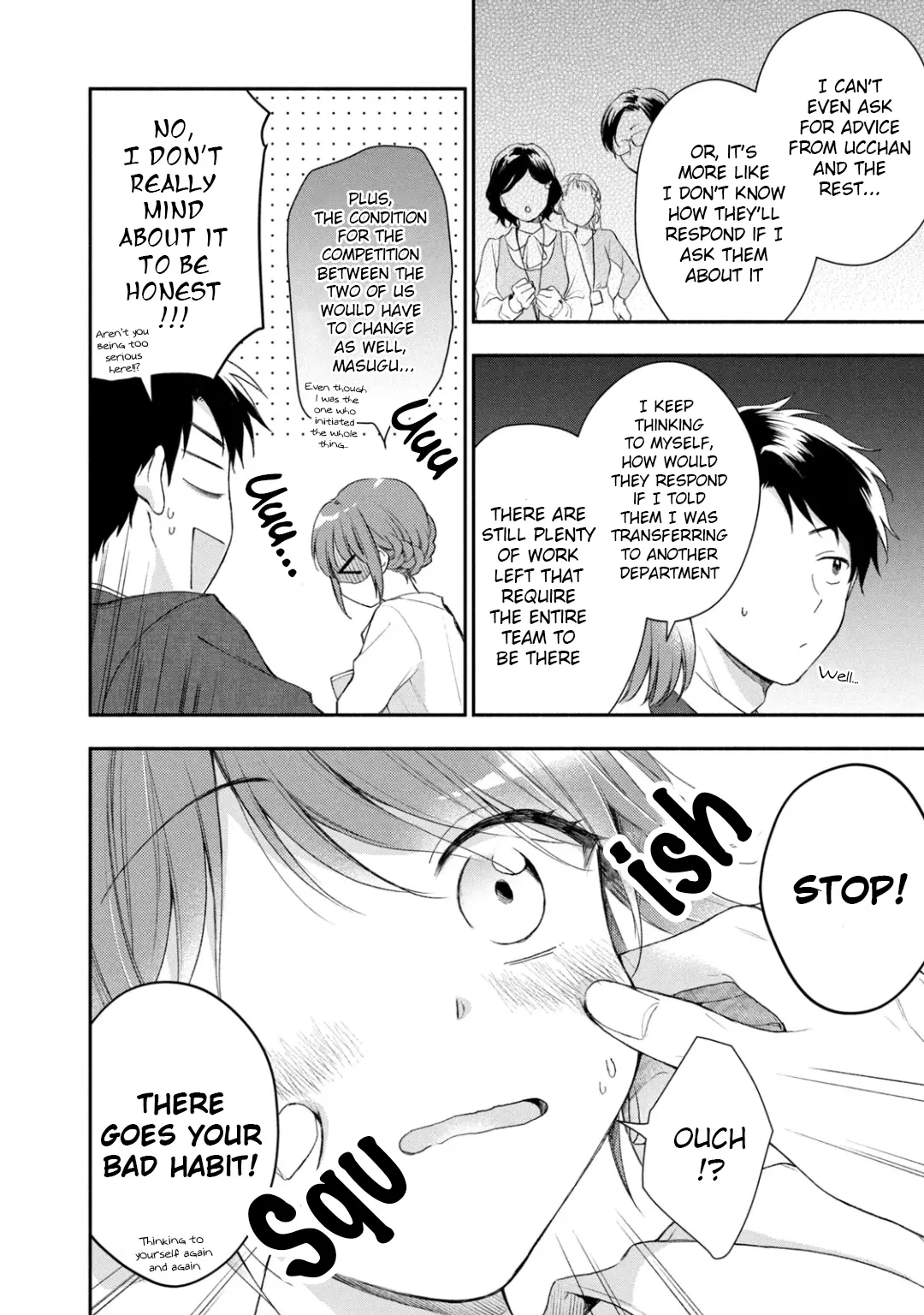 Kono Kaisha ni Suki na Hito ga Imasu - Chapter 31 - Page 4