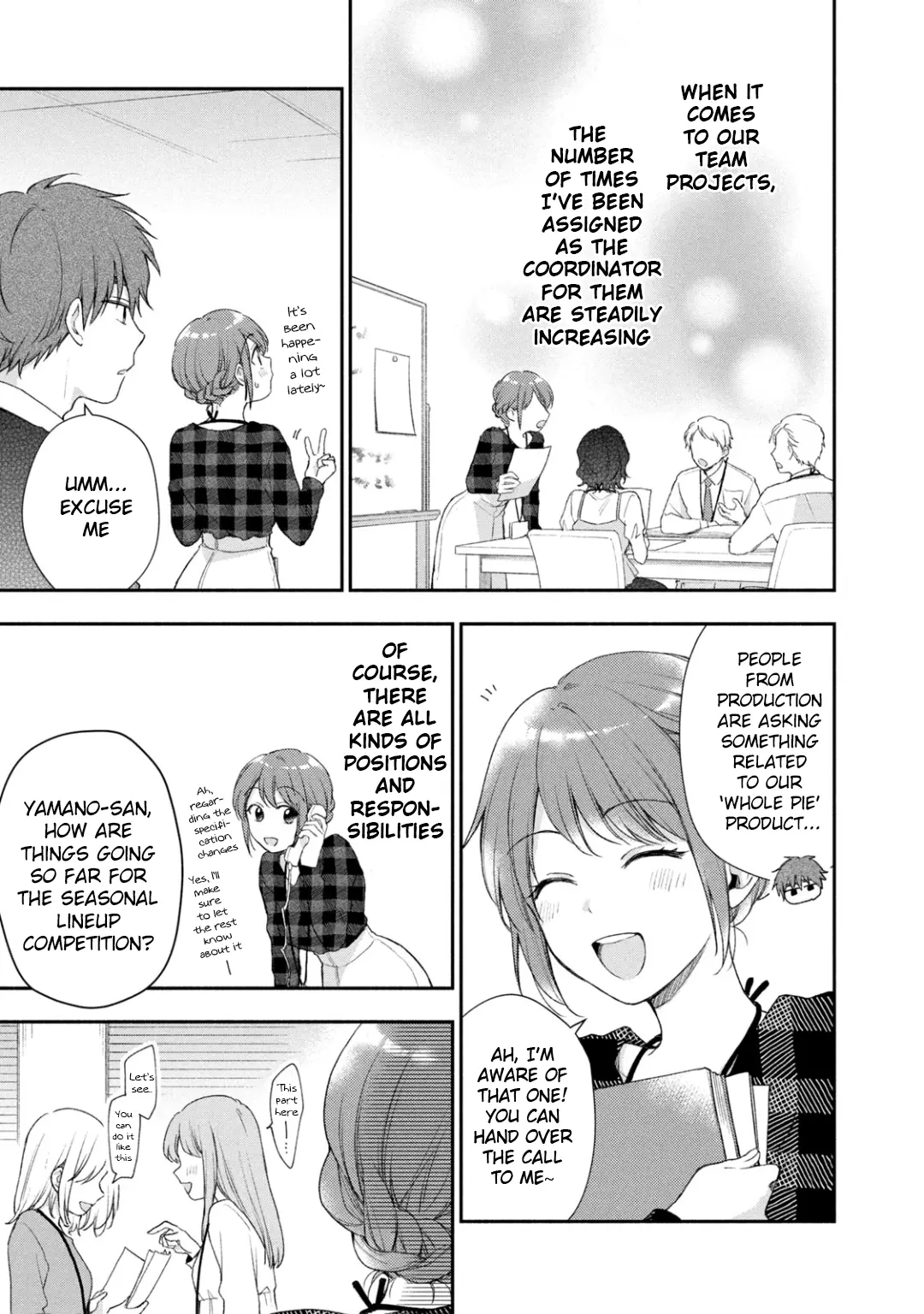 Kono Kaisha ni Suki na Hito ga Imasu - Chapter 31 - Page 7