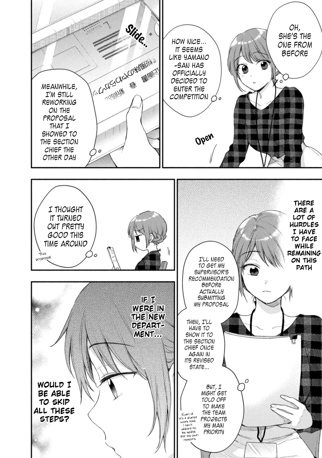 Kono Kaisha ni Suki na Hito ga Imasu - Chapter 31 - Page 8