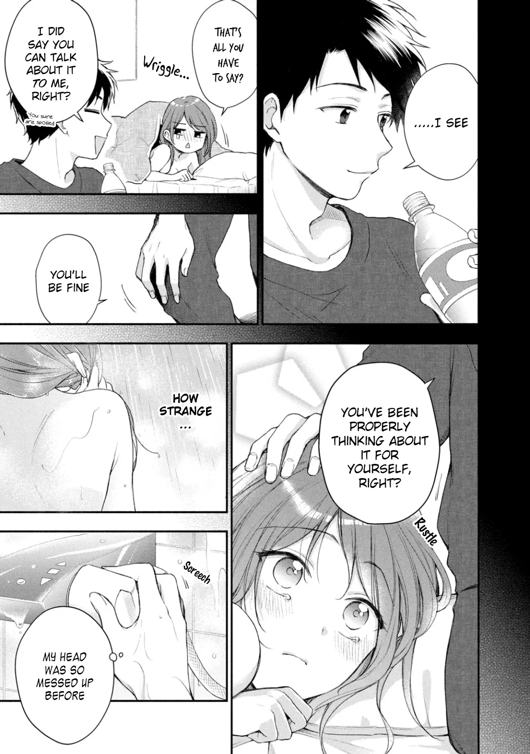 Kono Kaisha ni Suki na Hito ga Imasu - Chapter 32 - Page 3