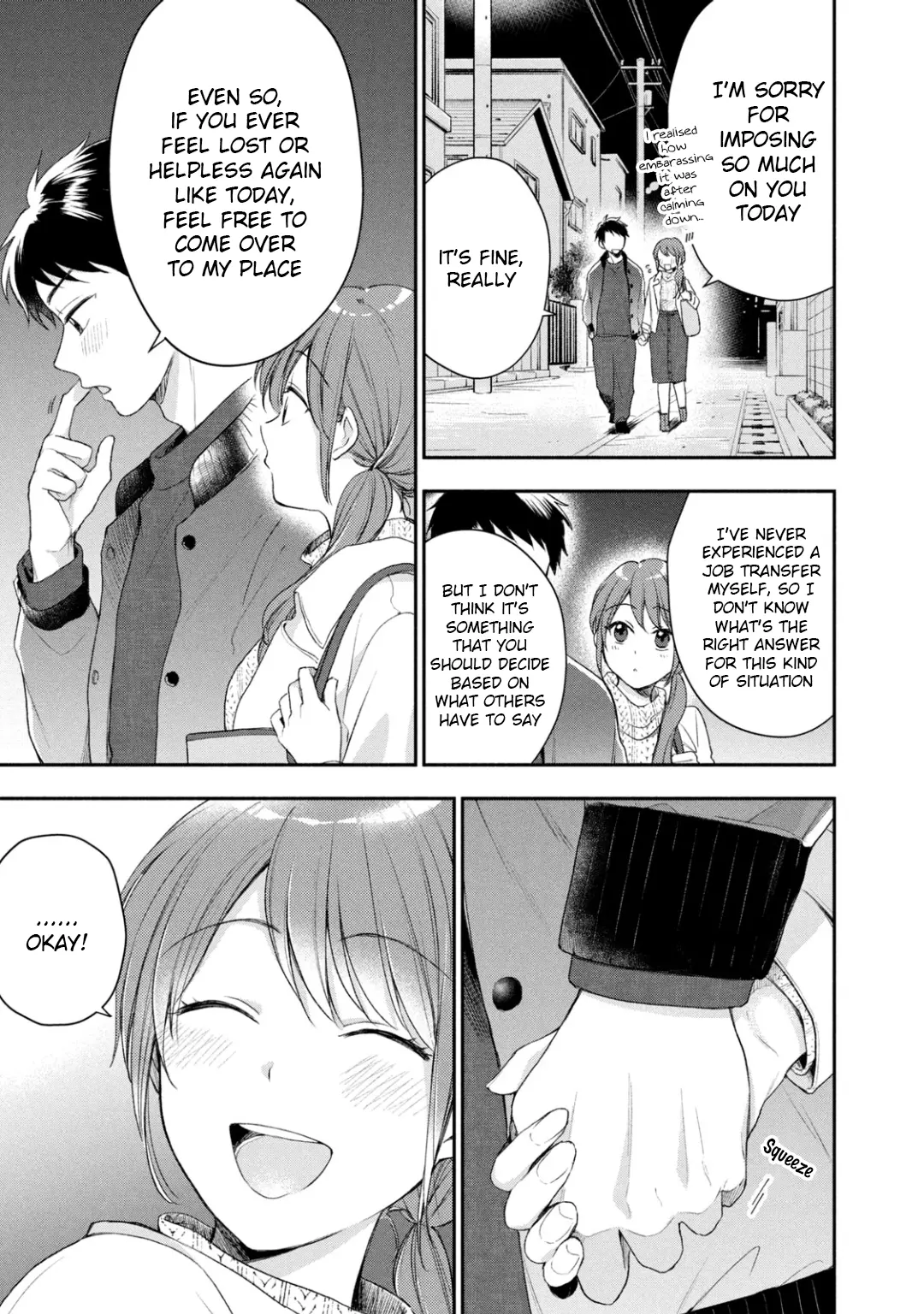 Kono Kaisha ni Suki na Hito ga Imasu - Chapter 32 - Page 5