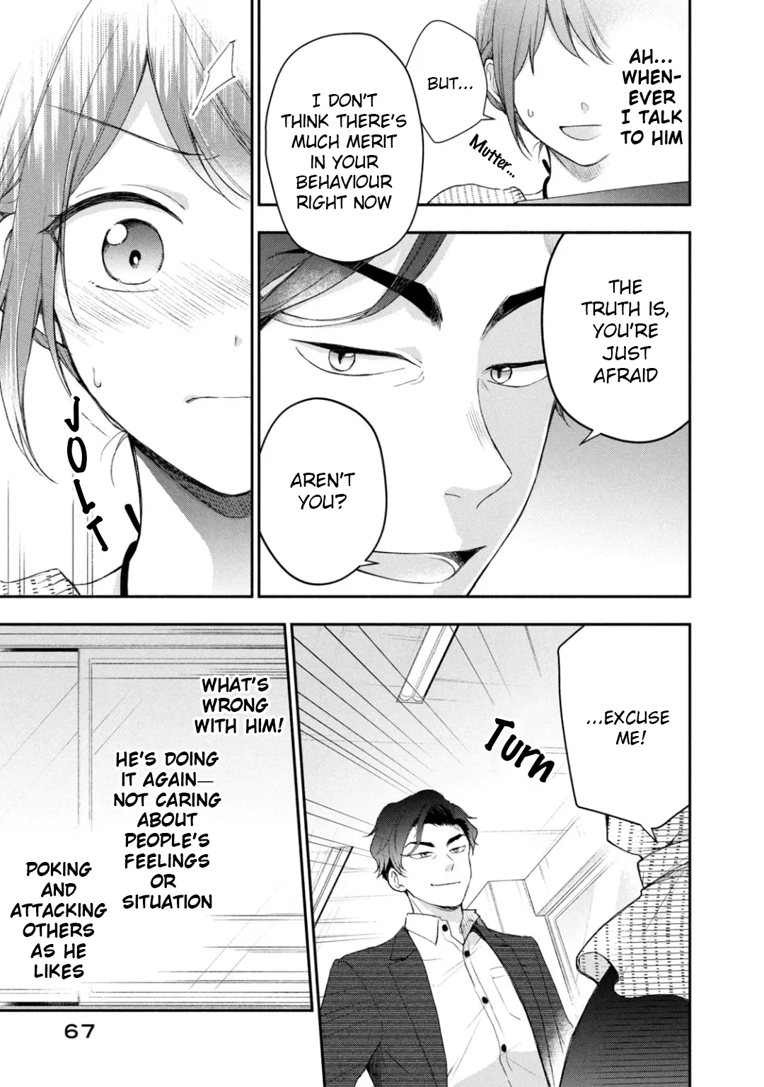 Kono Kaisha ni Suki na Hito ga Imasu - Chapter 32 - Page 7