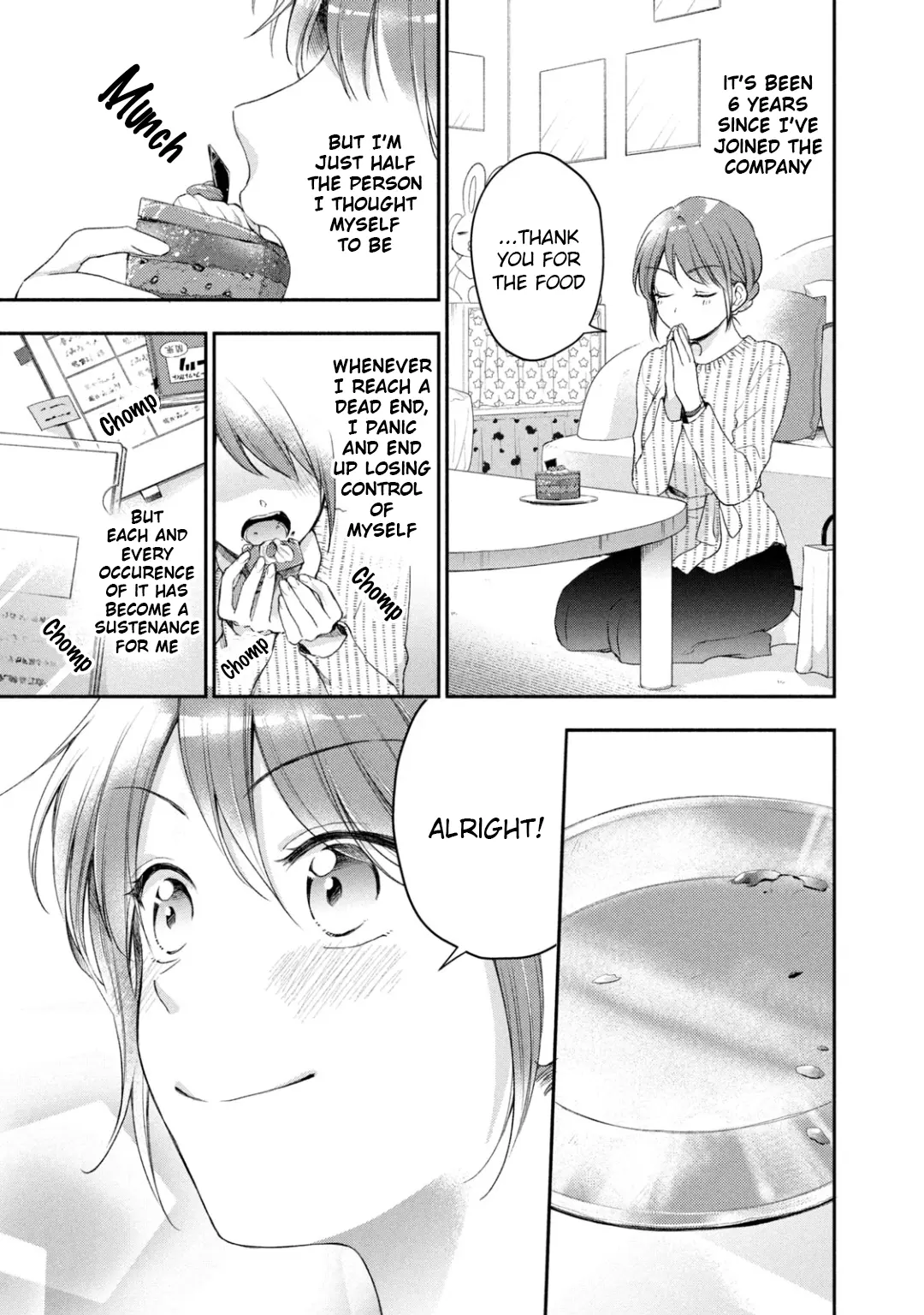 Kono Kaisha ni Suki na Hito ga Imasu - Chapter 32 - Page 11