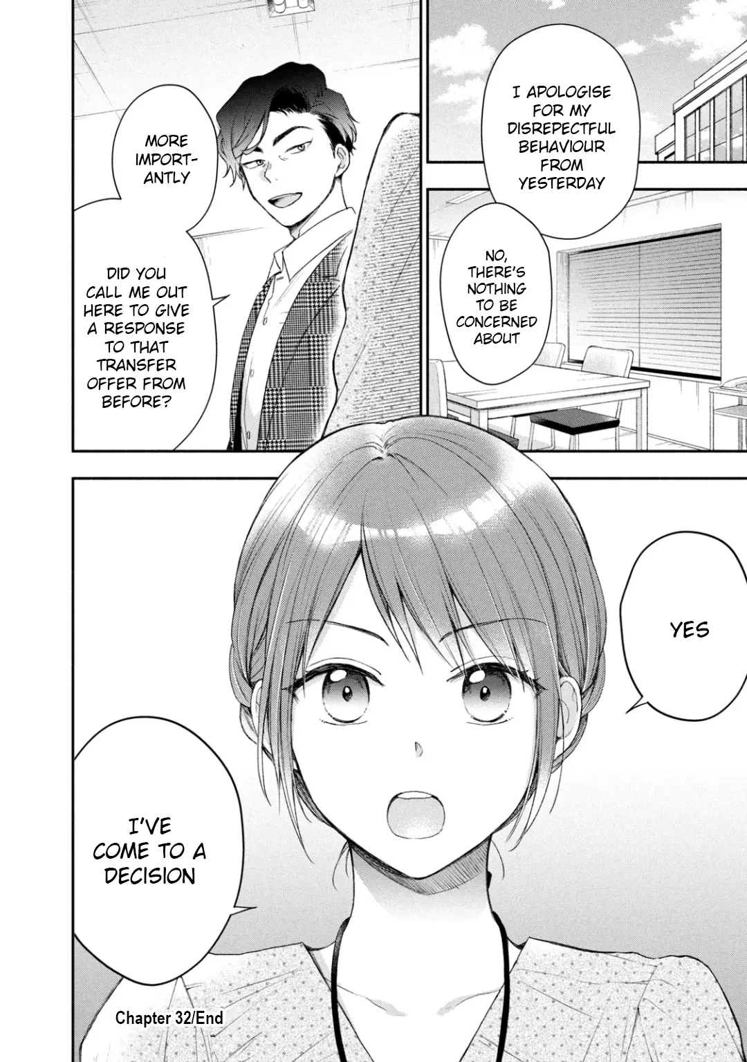 Kono Kaisha ni Suki na Hito ga Imasu - Chapter 32 - Page 12