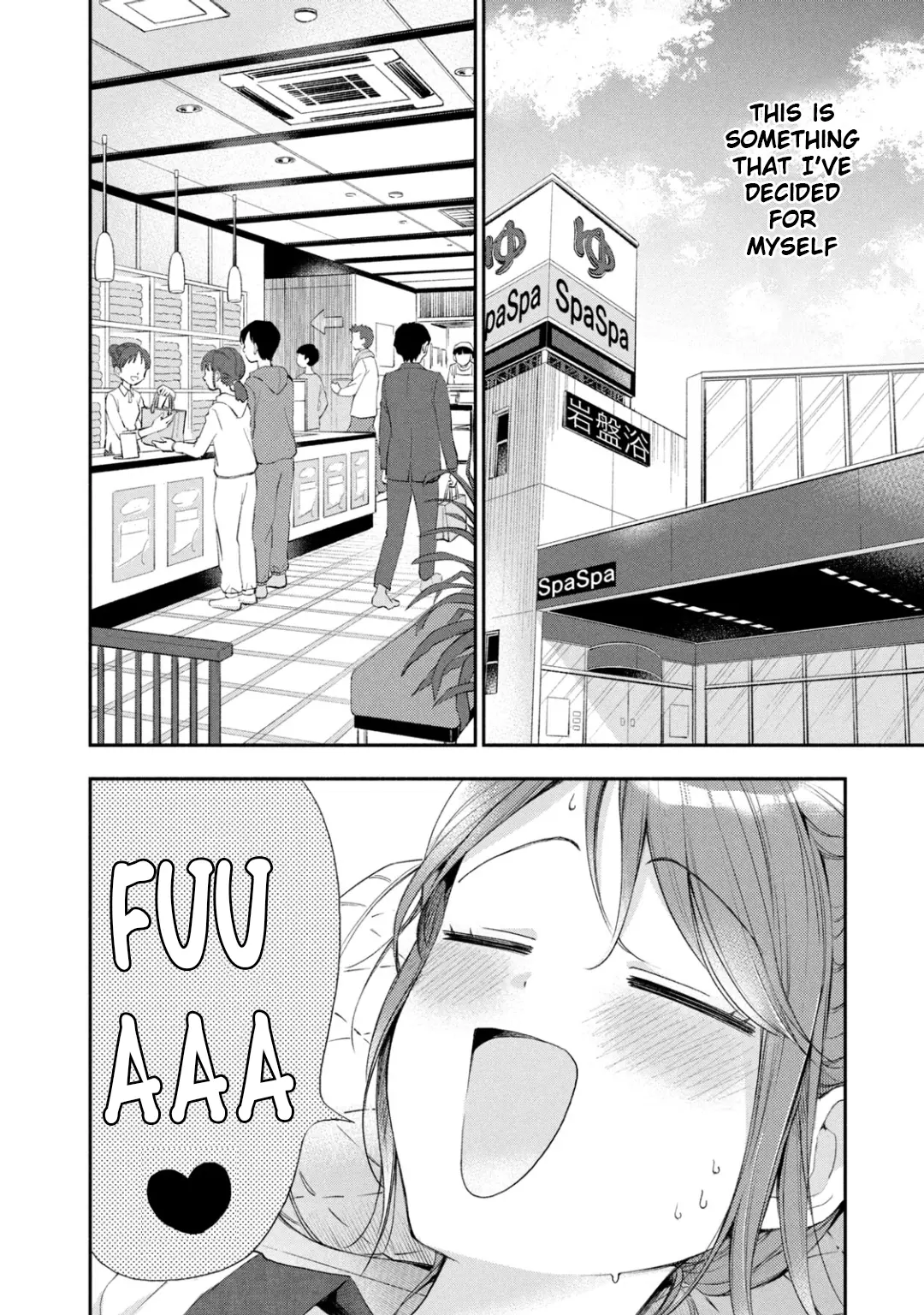Kono Kaisha ni Suki na Hito ga Imasu - Chapter 33 - Page 6