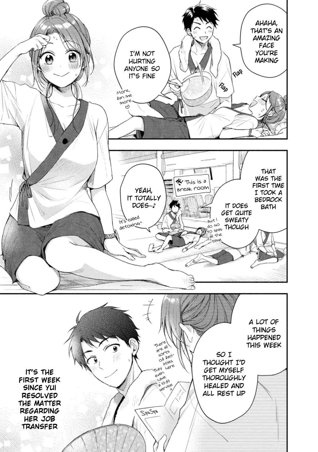 Kono Kaisha ni Suki na Hito ga Imasu - Chapter 33 - Page 7