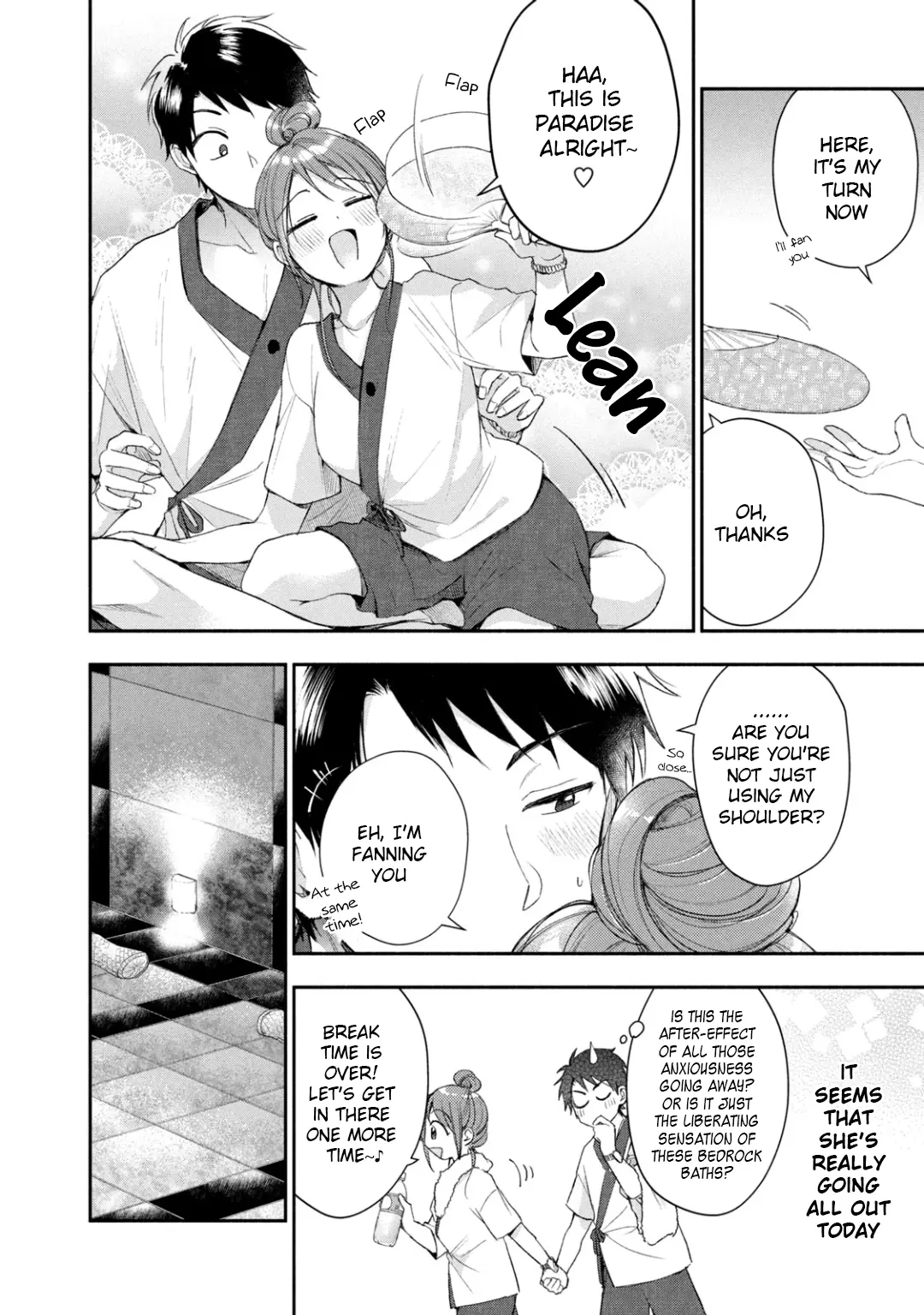 Kono Kaisha ni Suki na Hito ga Imasu - Chapter 33 - Page 8