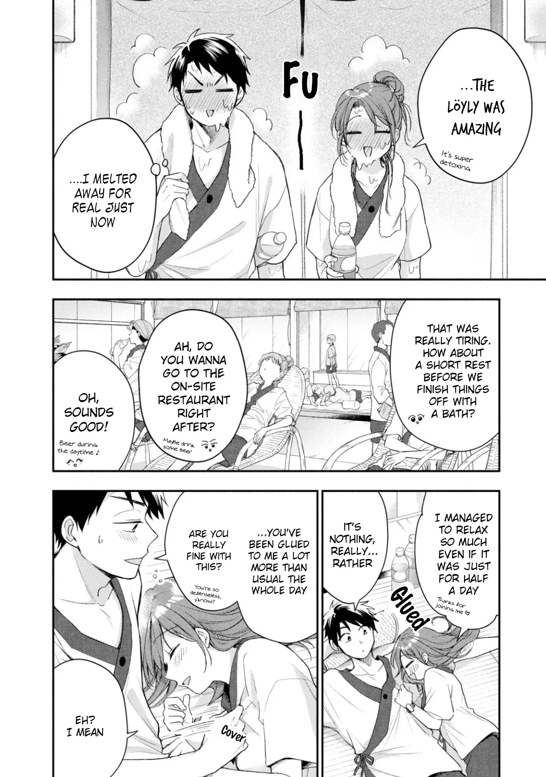 Kono Kaisha ni Suki na Hito ga Imasu - Chapter 33 - Page 10