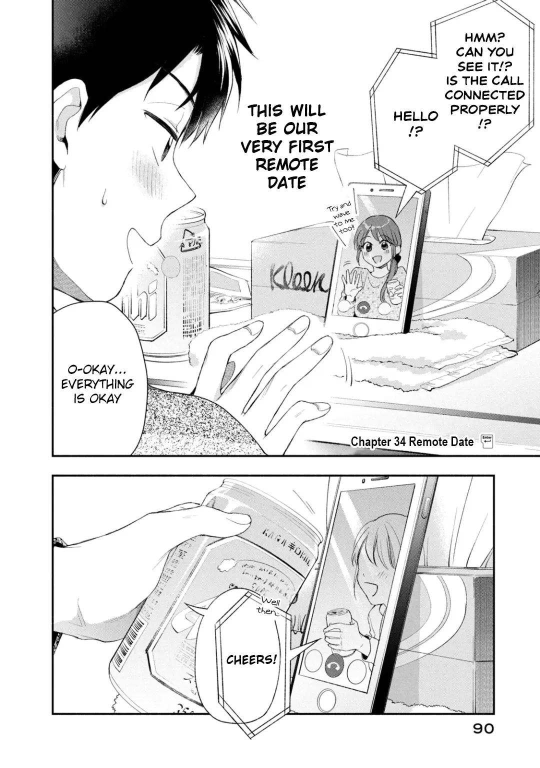 Kono Kaisha ni Suki na Hito ga Imasu - Chapter 34 - Page 2