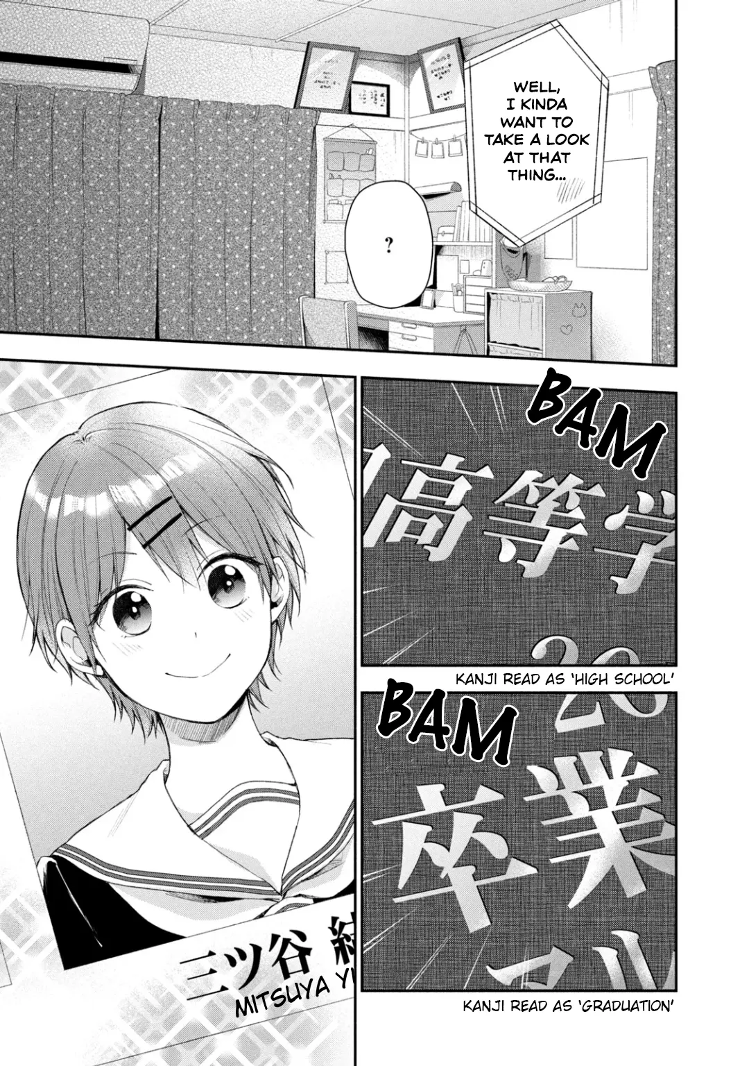 Kono Kaisha ni Suki na Hito ga Imasu - Chapter 34 - Page 5