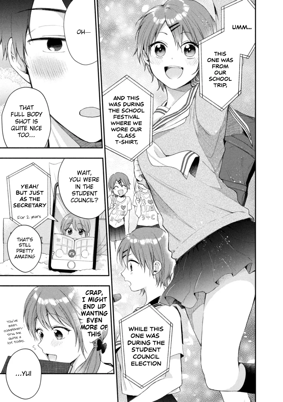Kono Kaisha ni Suki na Hito ga Imasu - Chapter 34 - Page 7