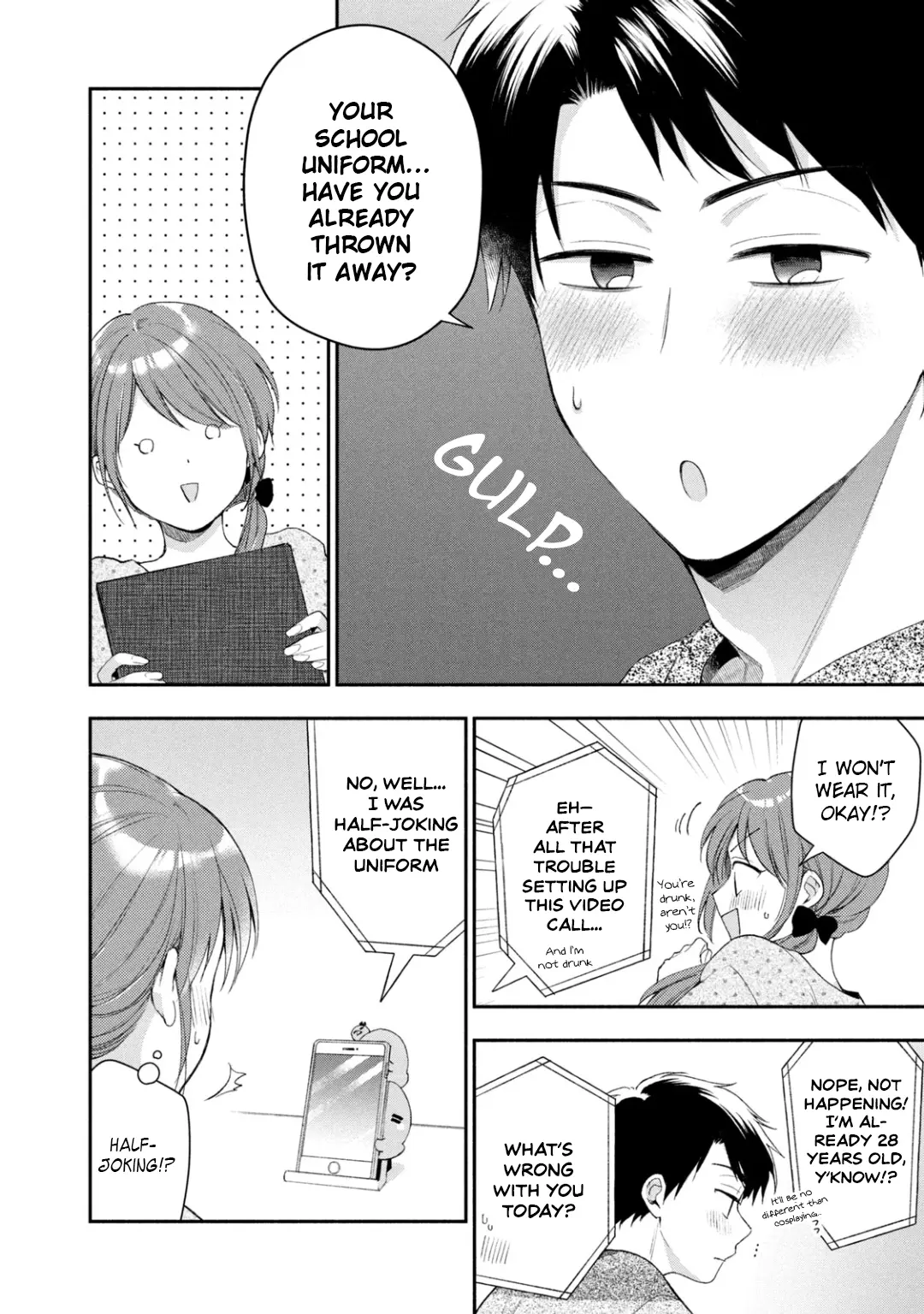 Kono Kaisha ni Suki na Hito ga Imasu - Chapter 34 - Page 8