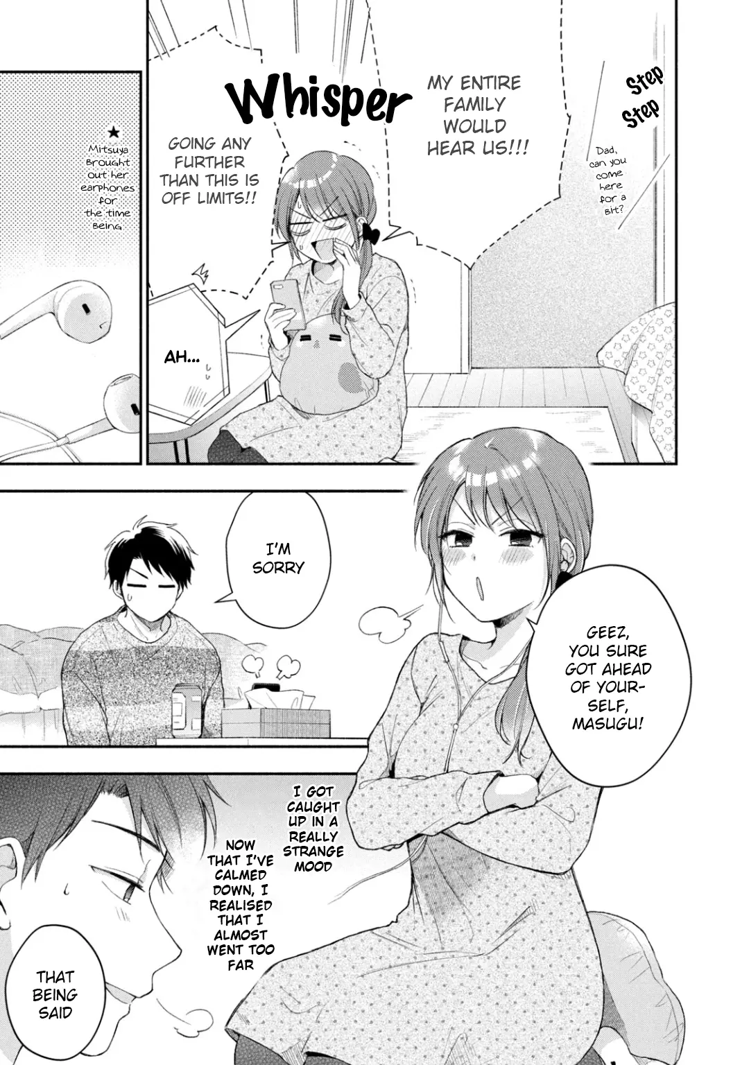 Kono Kaisha ni Suki na Hito ga Imasu - Chapter 34 - Page 11