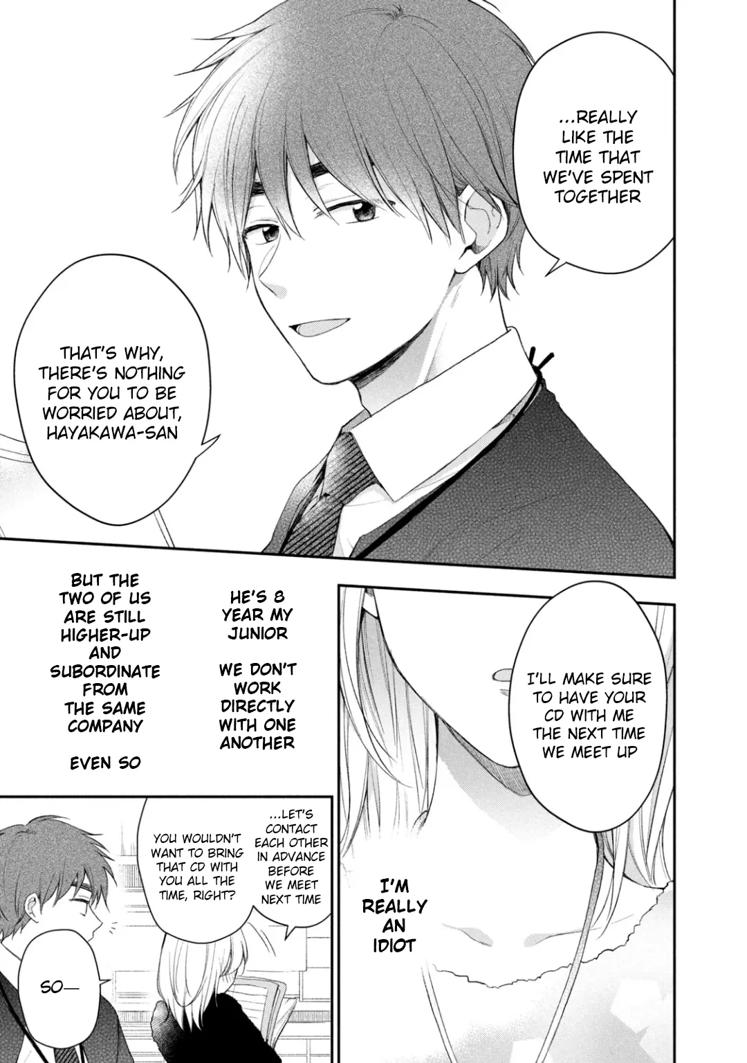Kono Kaisha ni Suki na Hito ga Imasu - Chapter 35 - Page 11