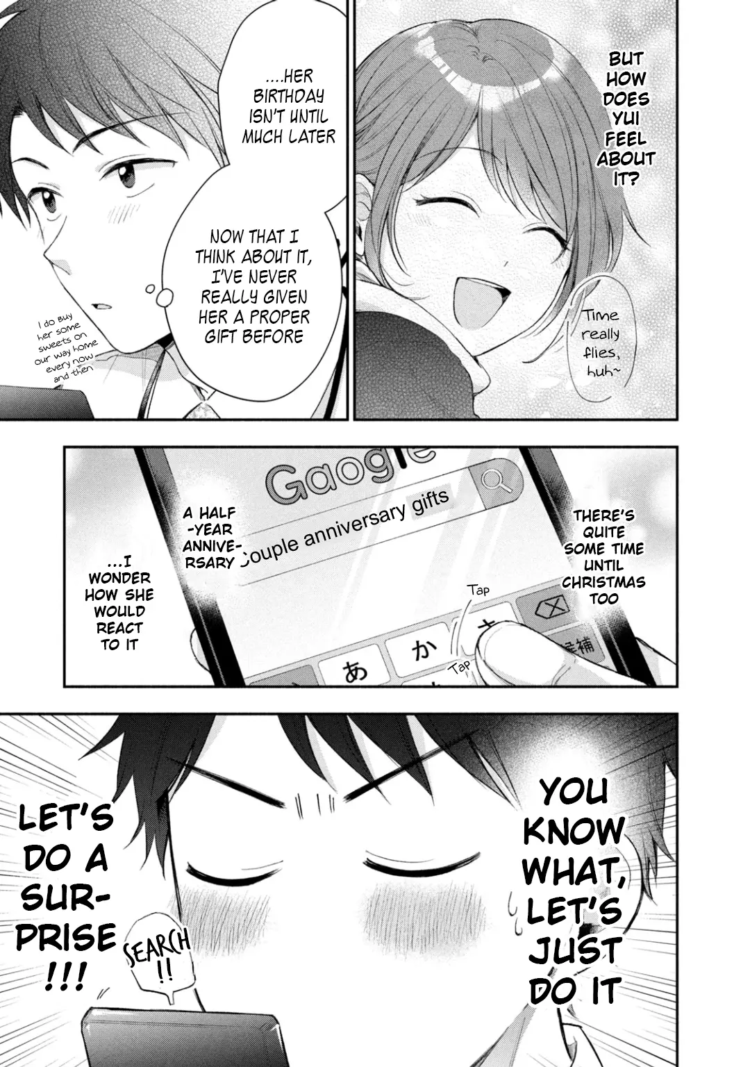 Kono Kaisha ni Suki na Hito ga Imasu - Chapter 36 - Page 5