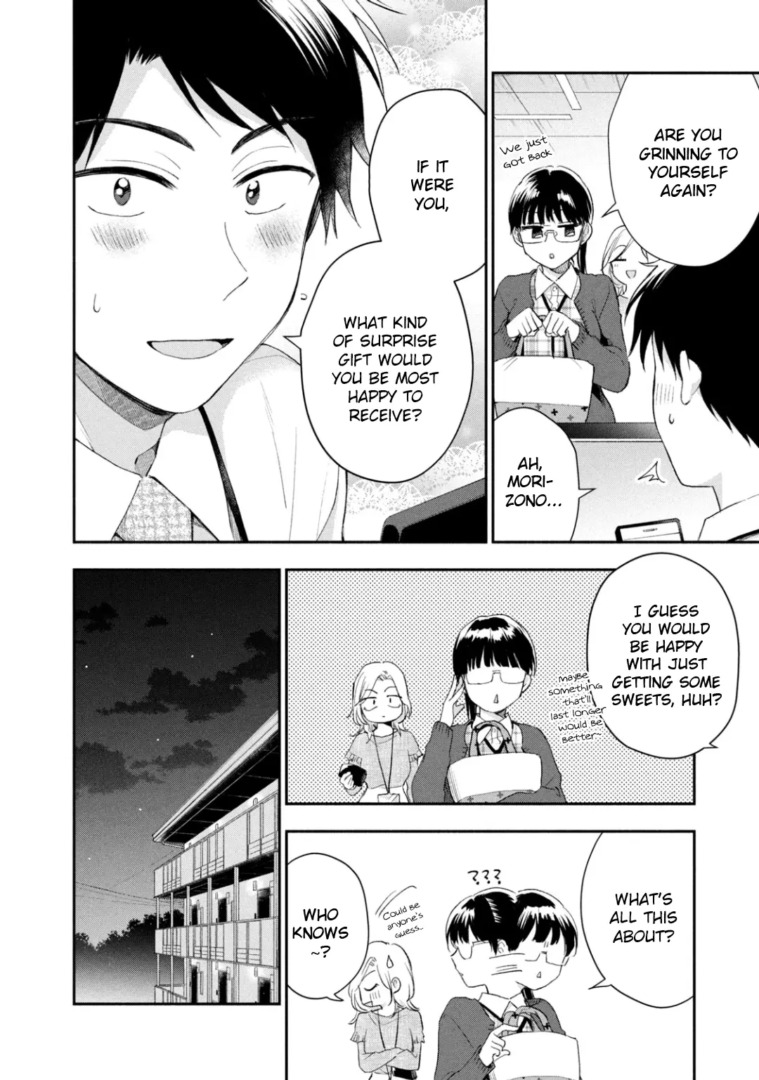 Kono Kaisha ni Suki na Hito ga Imasu - Chapter 36 - Page 6