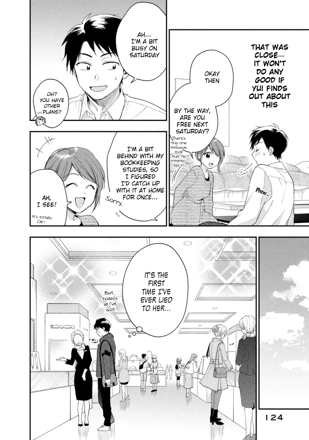 Kono Kaisha ni Suki na Hito ga Imasu - Chapter 36 - Page 8