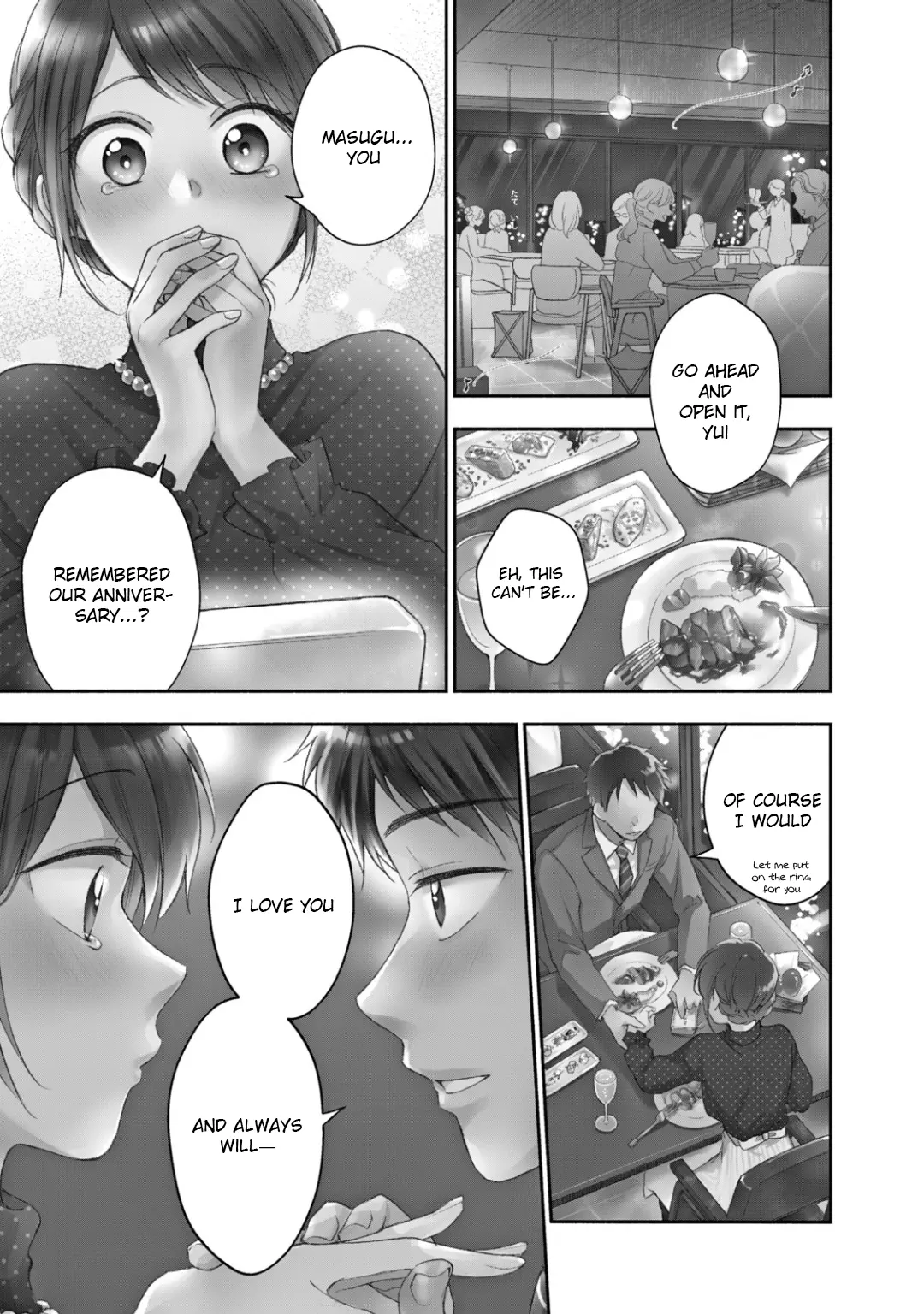 Kono Kaisha ni Suki na Hito ga Imasu - Chapter 37 - Page 1