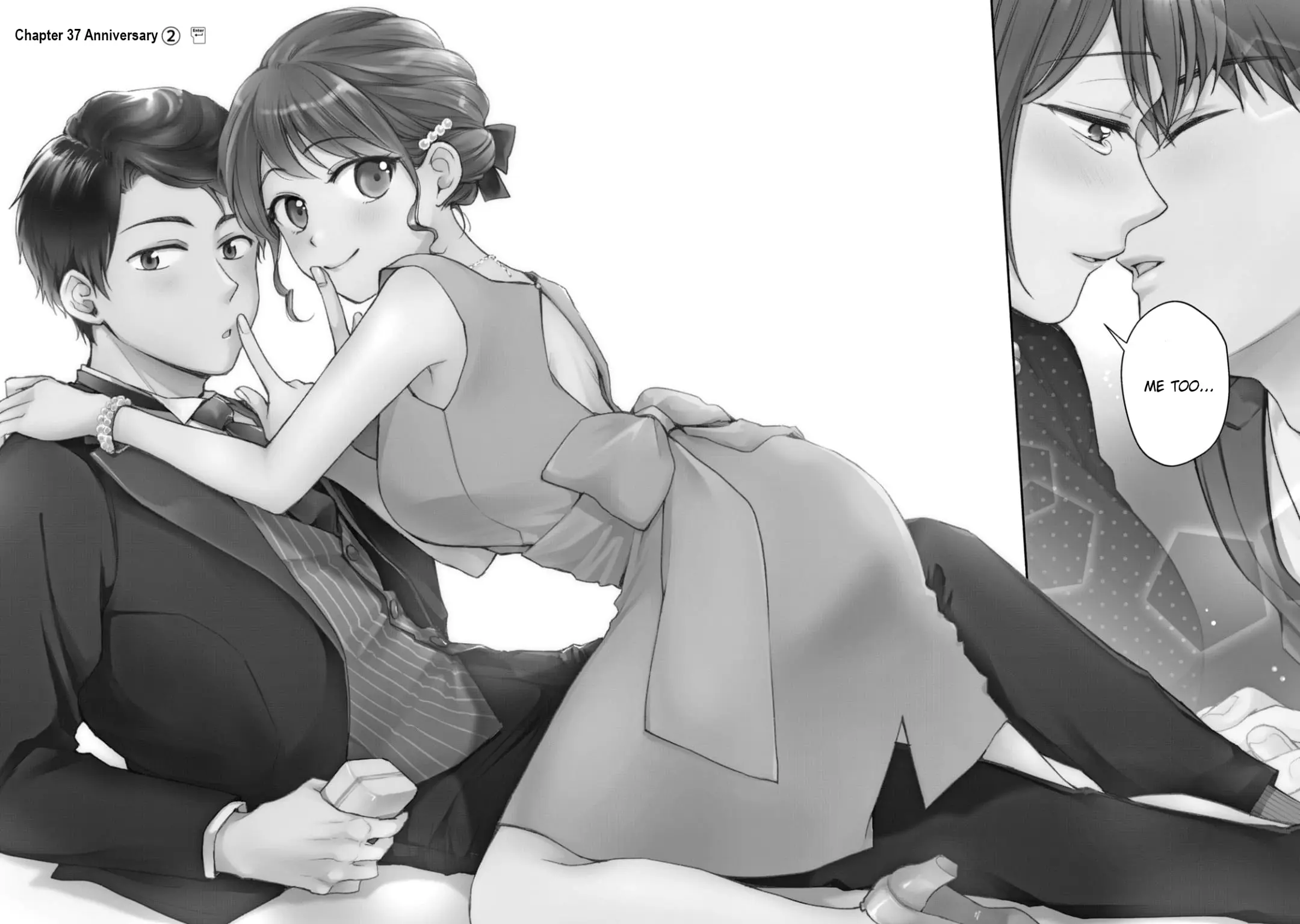 Kono Kaisha ni Suki na Hito ga Imasu - Chapter 37 - Page 2