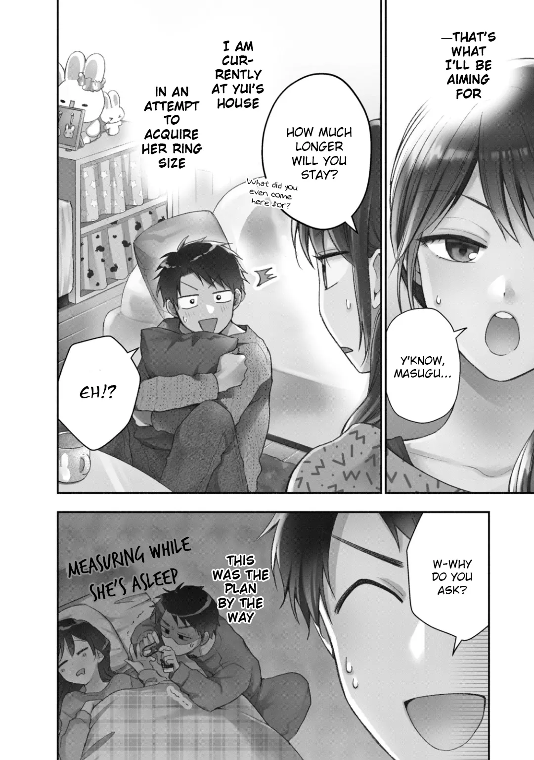 Kono Kaisha ni Suki na Hito ga Imasu - Chapter 37 - Page 3