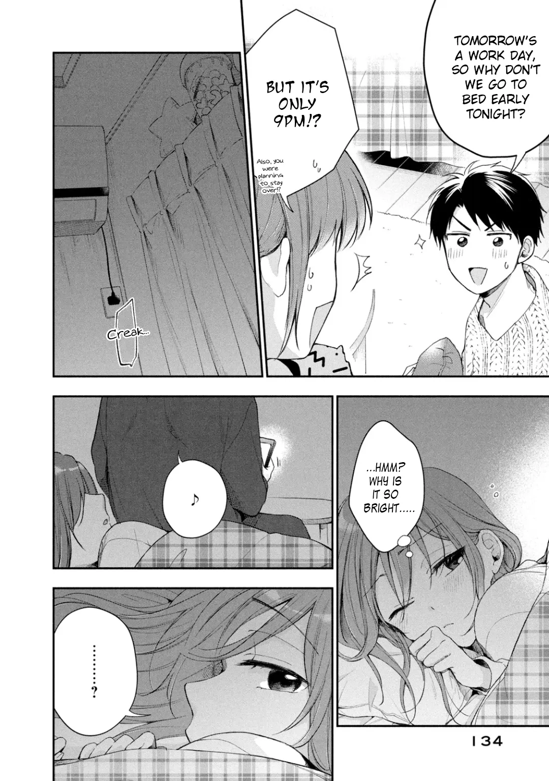 Kono Kaisha ni Suki na Hito ga Imasu - Chapter 37 - Page 5