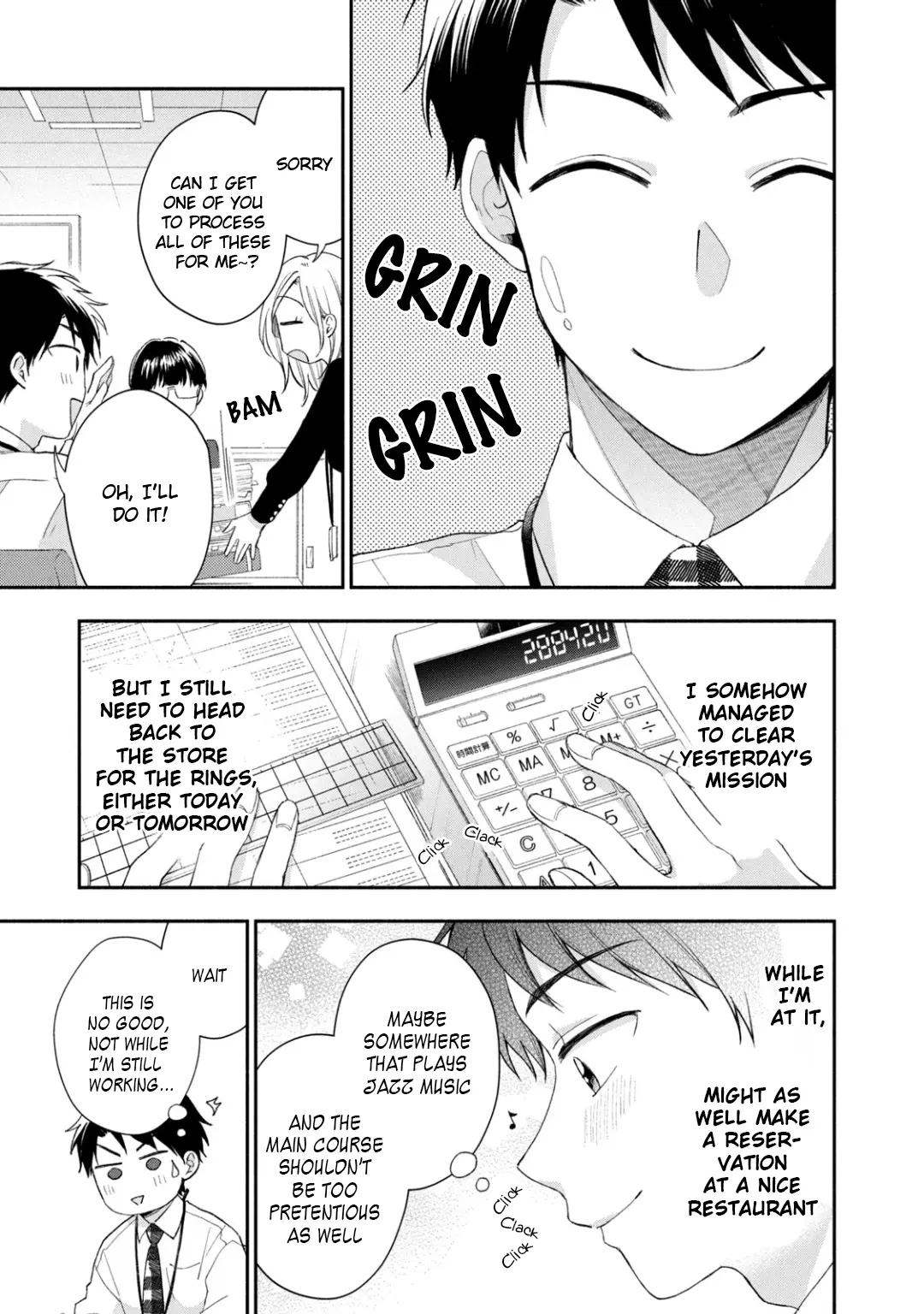Kono Kaisha ni Suki na Hito ga Imasu - Chapter 37 - Page 6