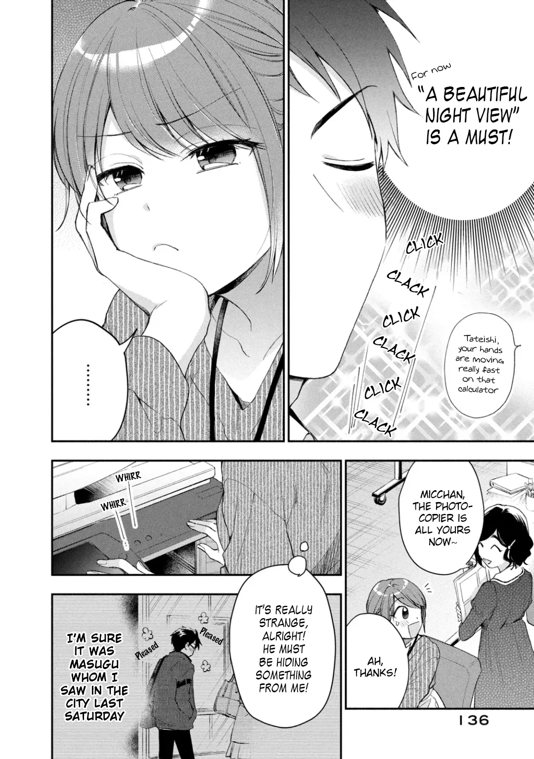 Kono Kaisha ni Suki na Hito ga Imasu - Chapter 37 - Page 7