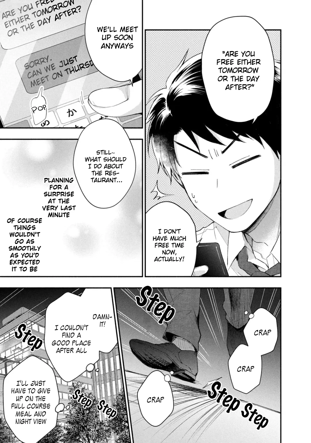 Kono Kaisha ni Suki na Hito ga Imasu - Chapter 37 - Page 10