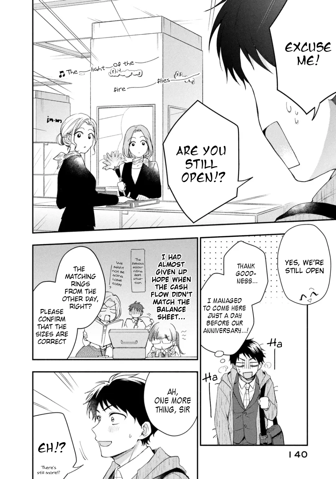 Kono Kaisha ni Suki na Hito ga Imasu - Chapter 37 - Page 11