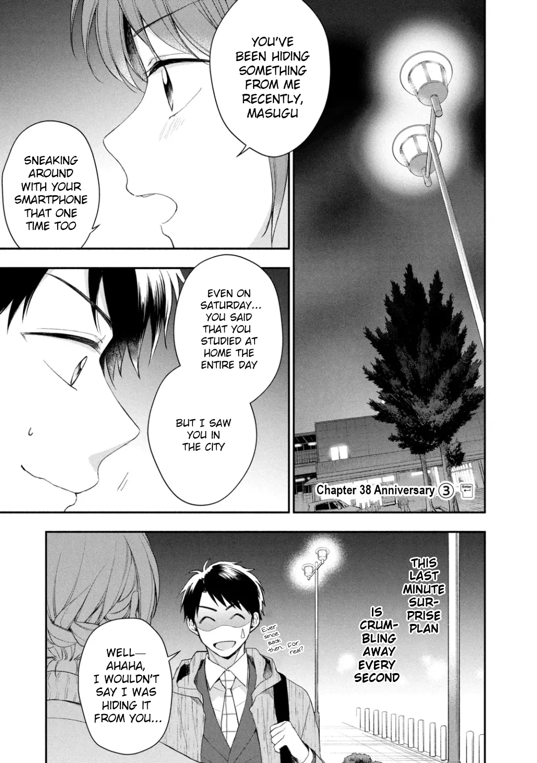 Kono Kaisha ni Suki na Hito ga Imasu - Chapter 38 - Page 6