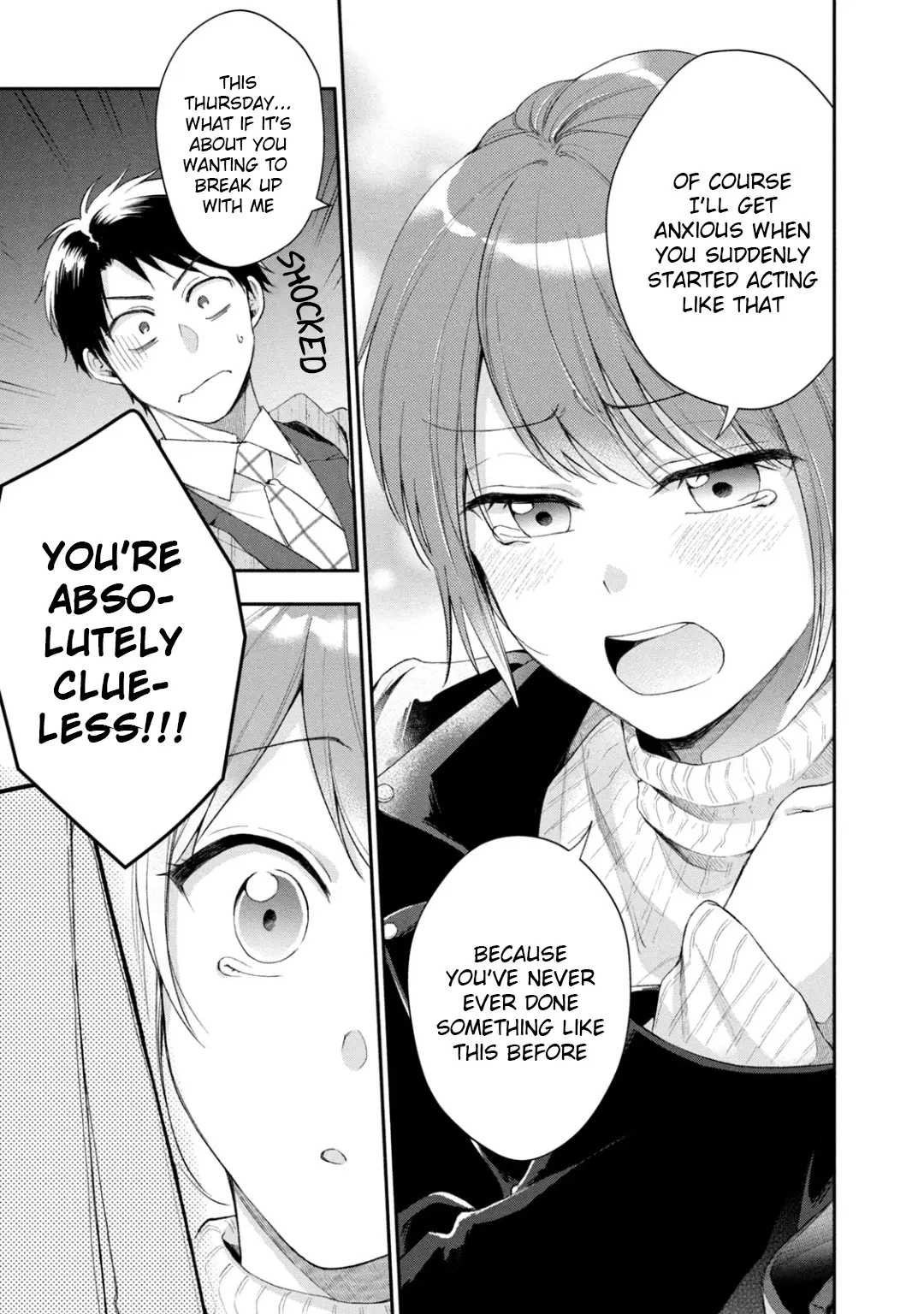 Kono Kaisha ni Suki na Hito ga Imasu - Chapter 38 - Page 10