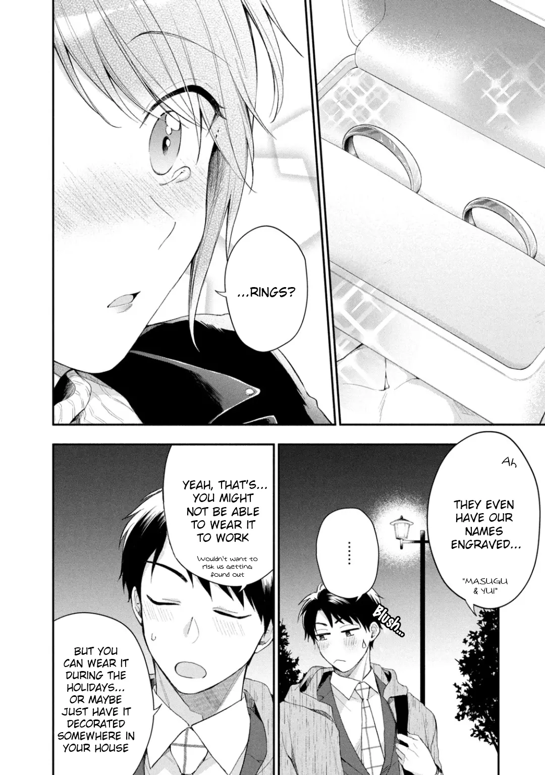 Kono Kaisha ni Suki na Hito ga Imasu - Chapter 38 - Page 13