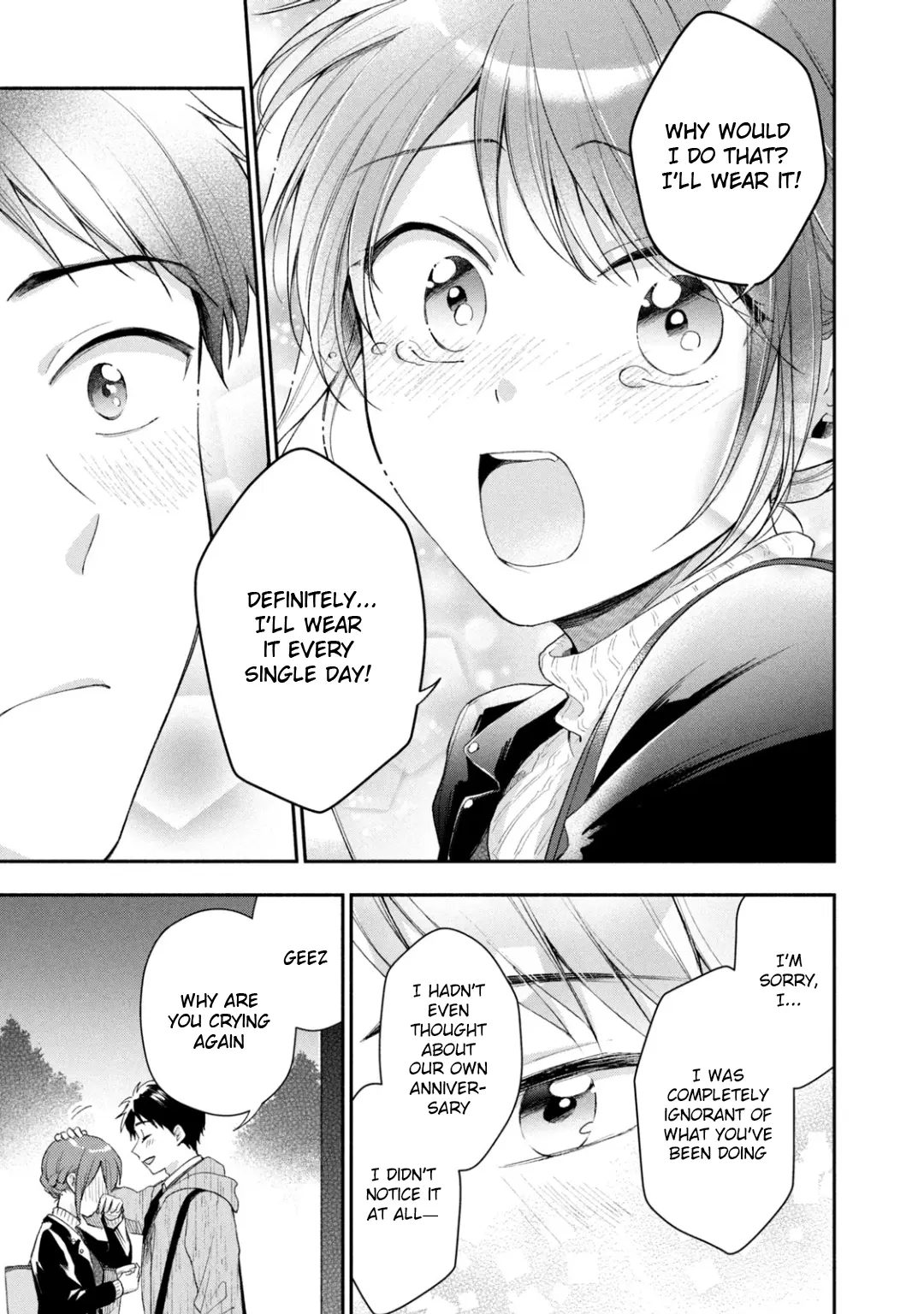 Kono Kaisha ni Suki na Hito ga Imasu - Chapter 38 - Page 14