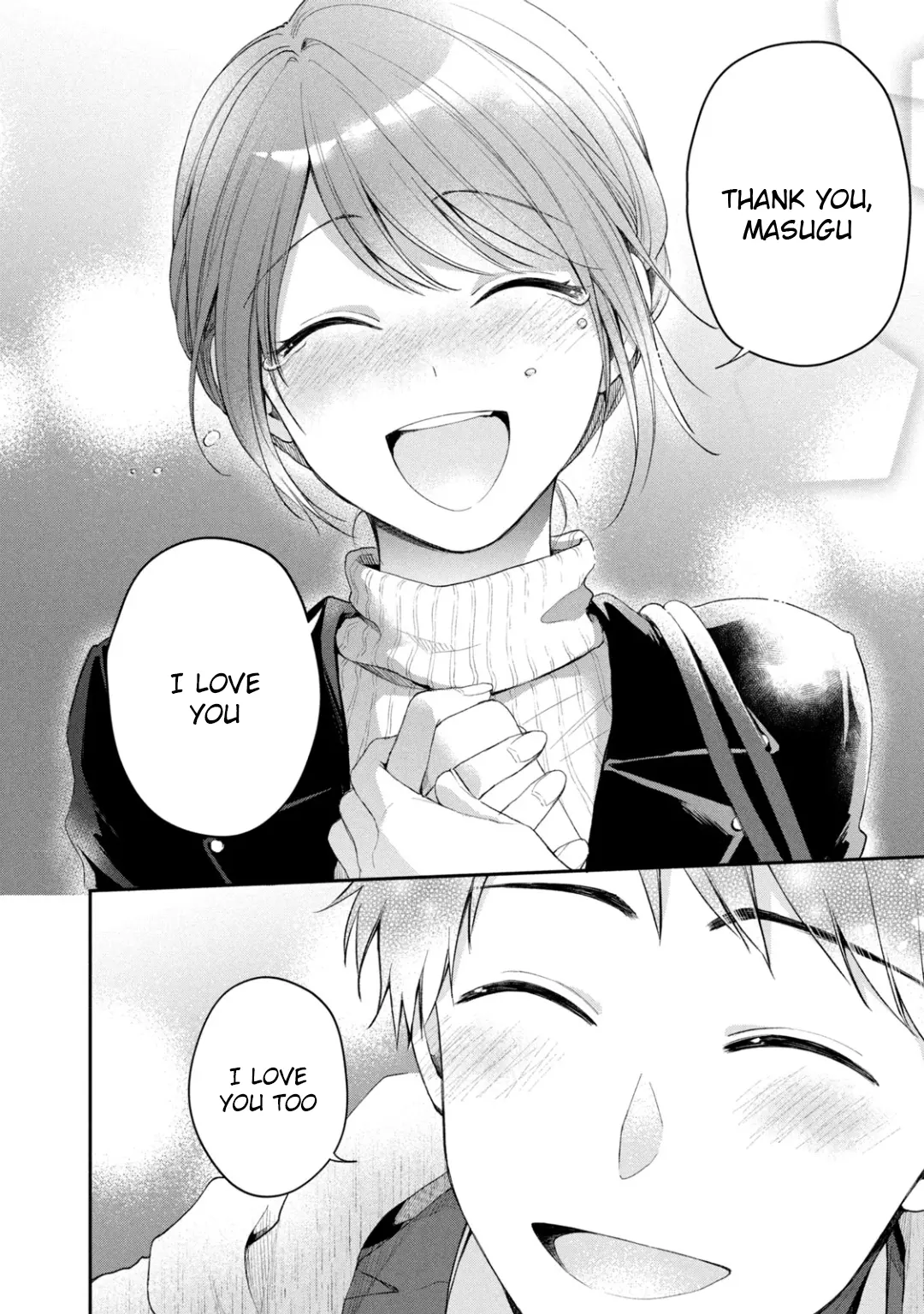 Kono Kaisha ni Suki na Hito ga Imasu - Chapter 38 - Page 15