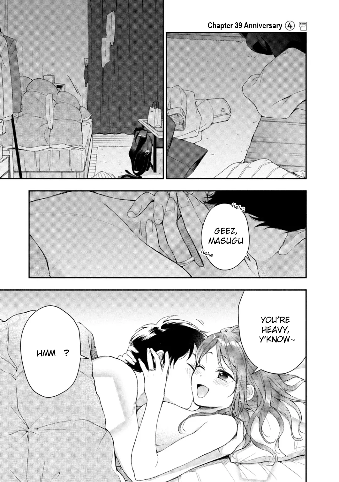 Kono Kaisha ni Suki na Hito ga Imasu - Chapter 39 - Page 1